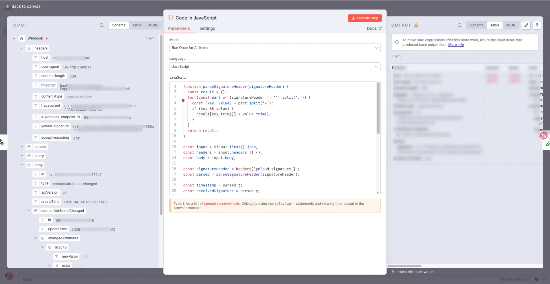 YCloud product screenshot