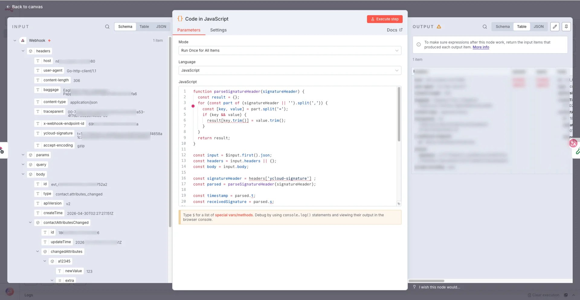 YCloud product screenshot