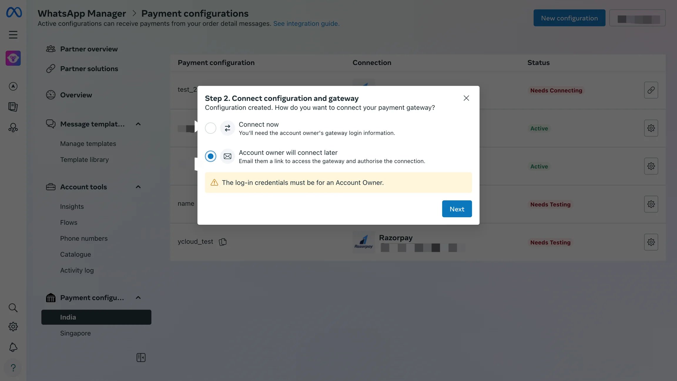 YCloud product screenshot