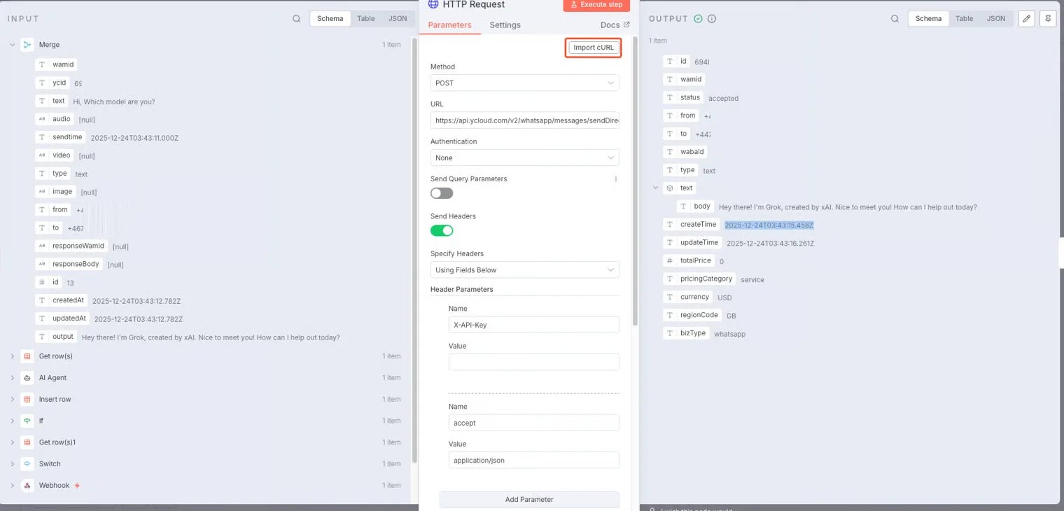 YCloud product screenshot