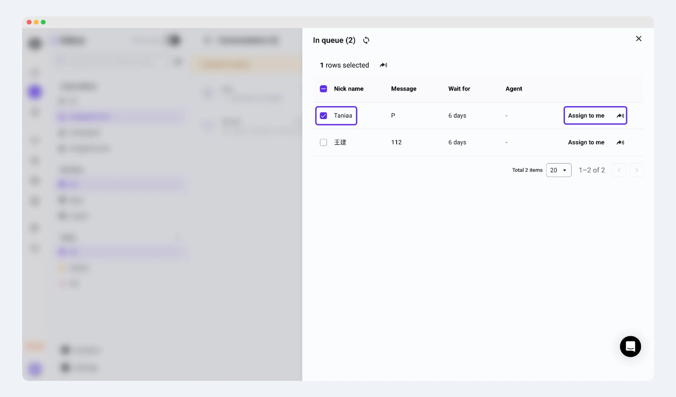 YCloud product screenshot