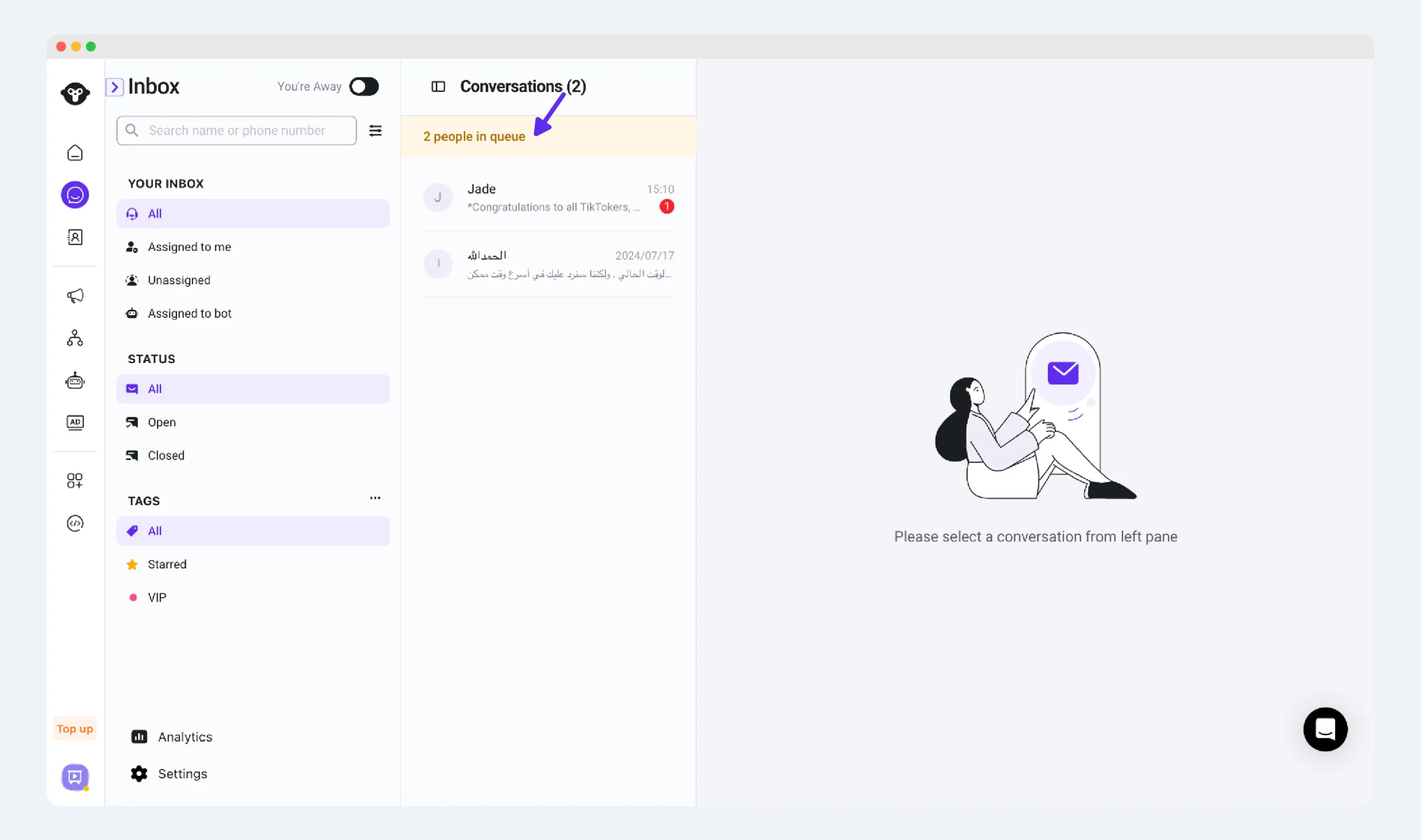 Captura de pantalla del producto YCloud
