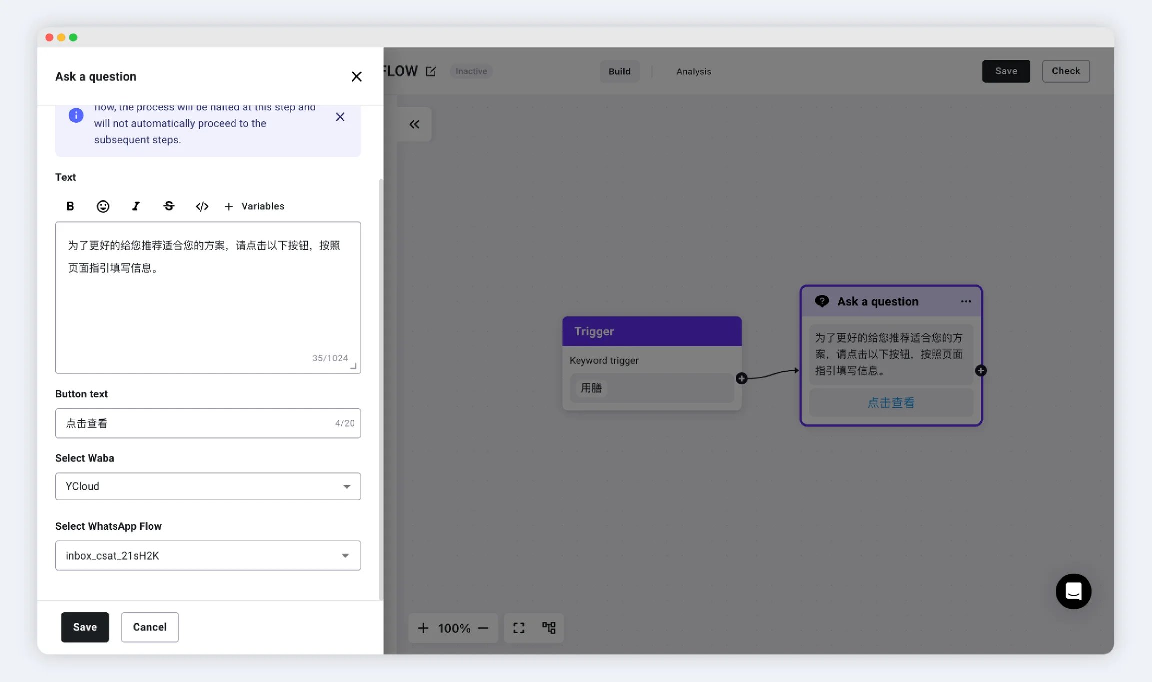 WhatsApp Flow selection in a rule-based agent