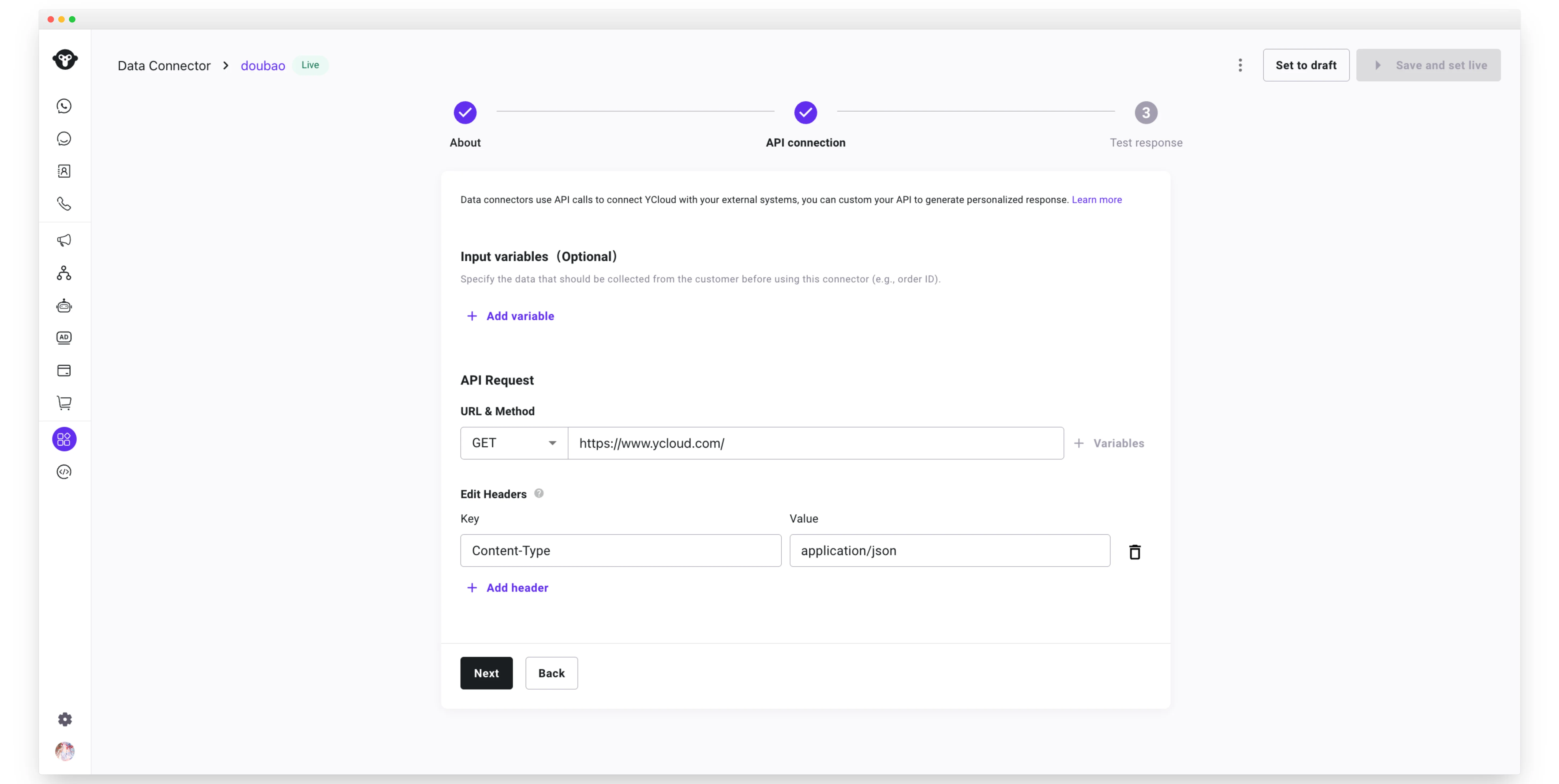 Captura de pantalla del producto YCloud