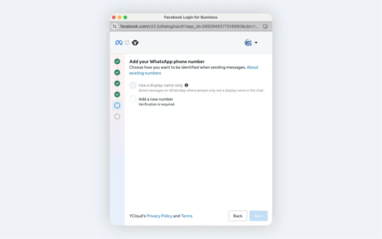 YCloud product screenshot