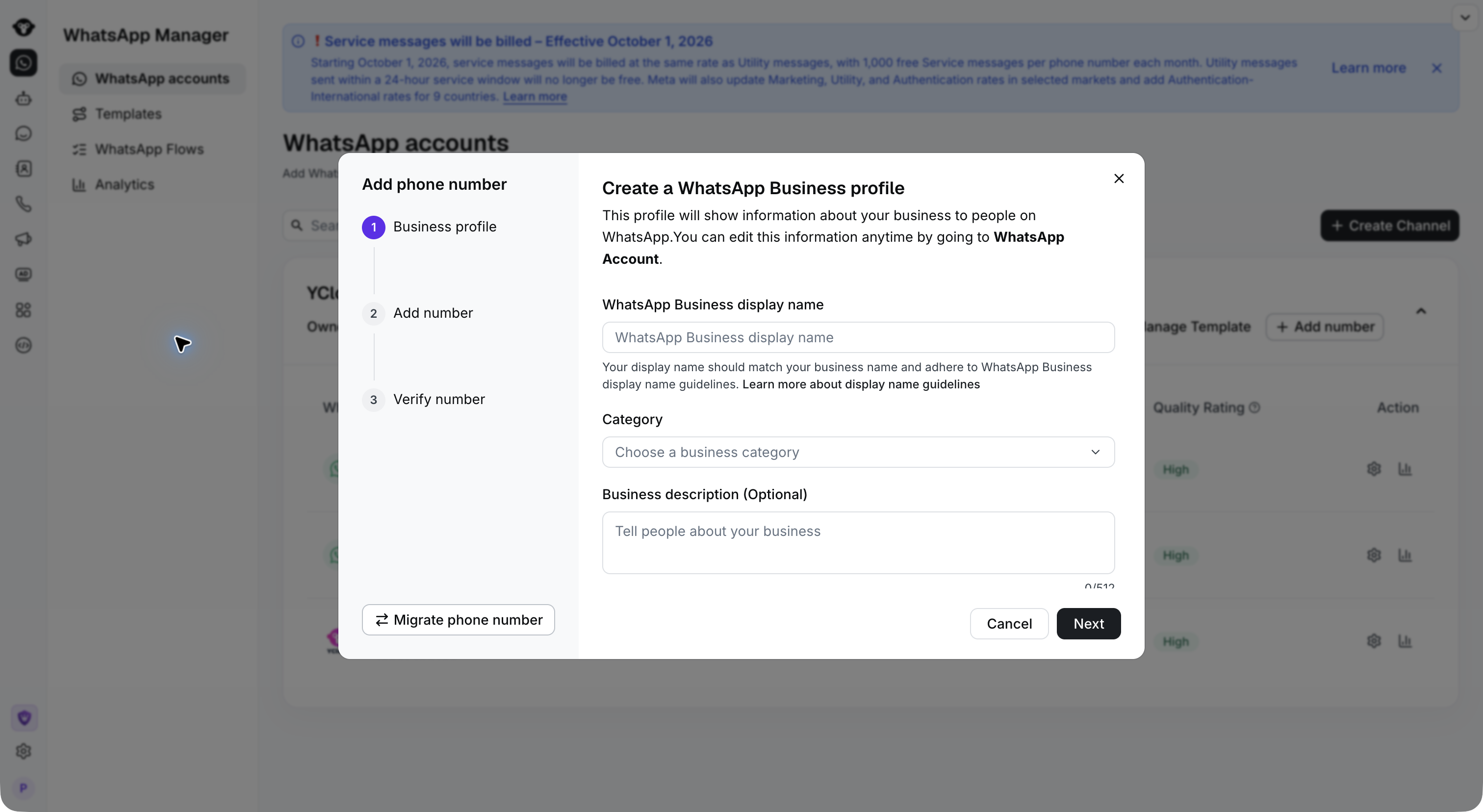 Business profile form with display name, category, business description, and Next.