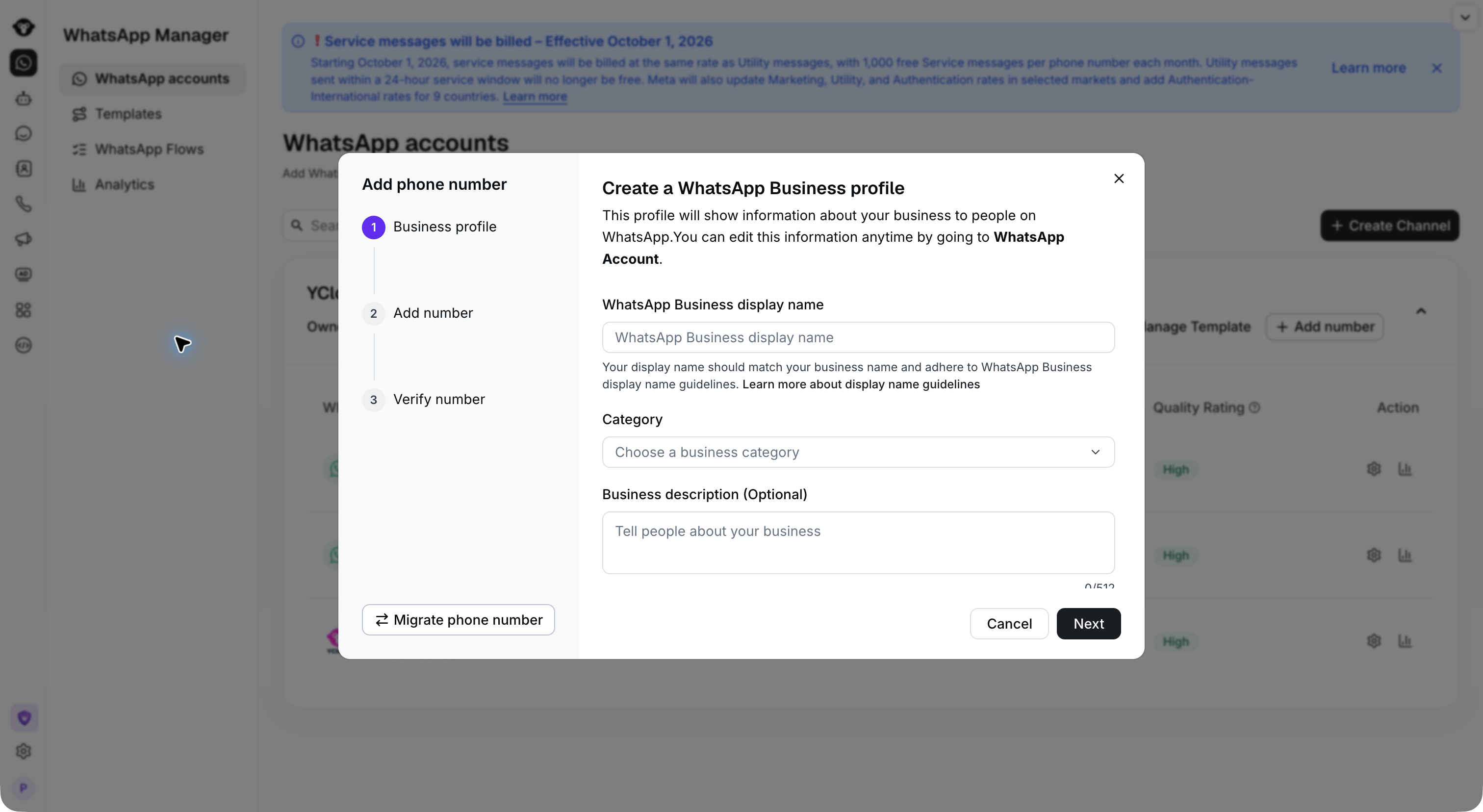 Business profile form with display name, category, business description, and Next.