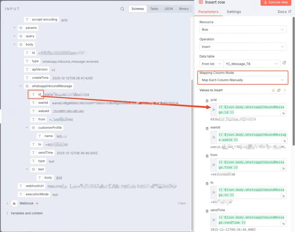 Captura de pantalla del producto YCloud