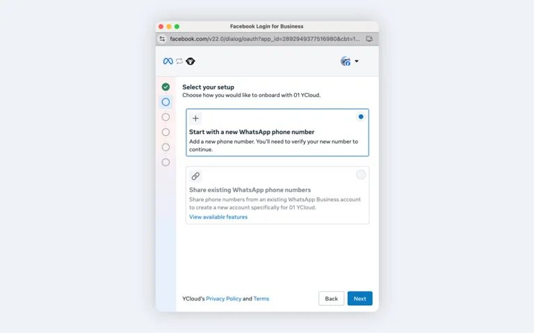 YCloud product screenshot