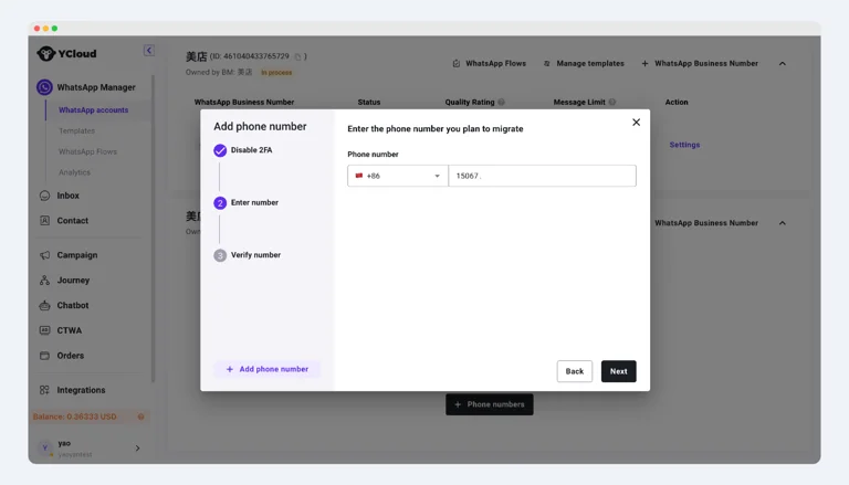 Captura de pantalla del producto YCloud
