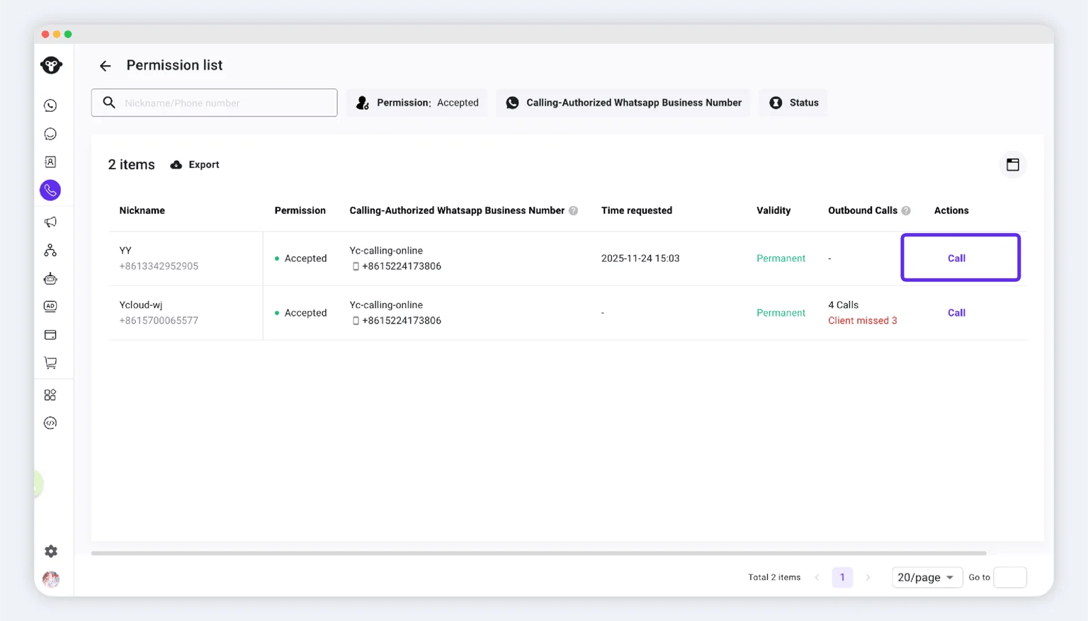 YCloud product screenshot