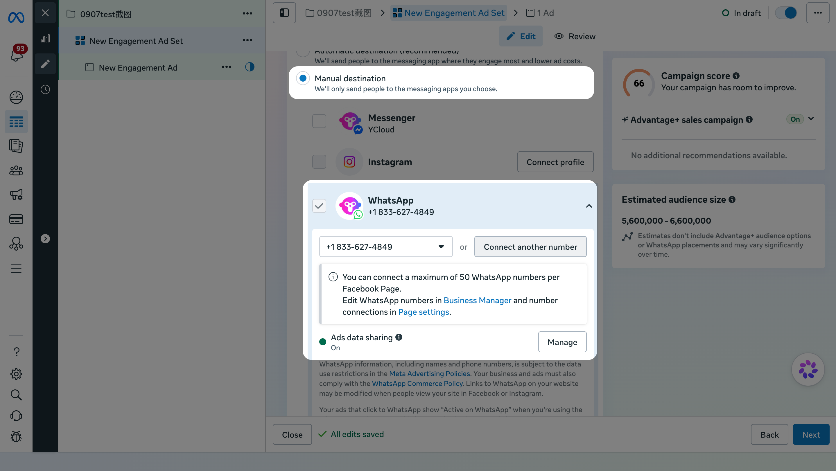Группа объявлений Meta Ads Manager с выбранным WhatsApp и доступным номером WhatsApp Business