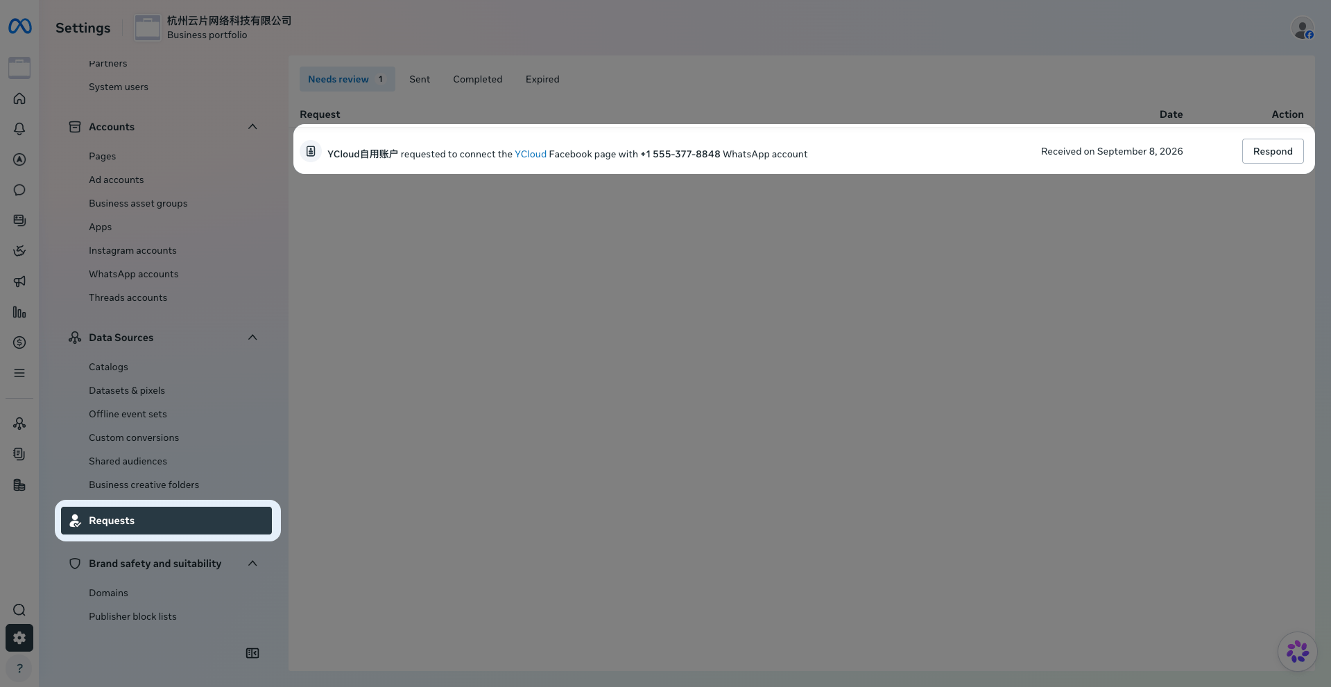 Meta Business Portfolio Requests page showing a pending Facebook Page request to link a WhatsApp Business API number