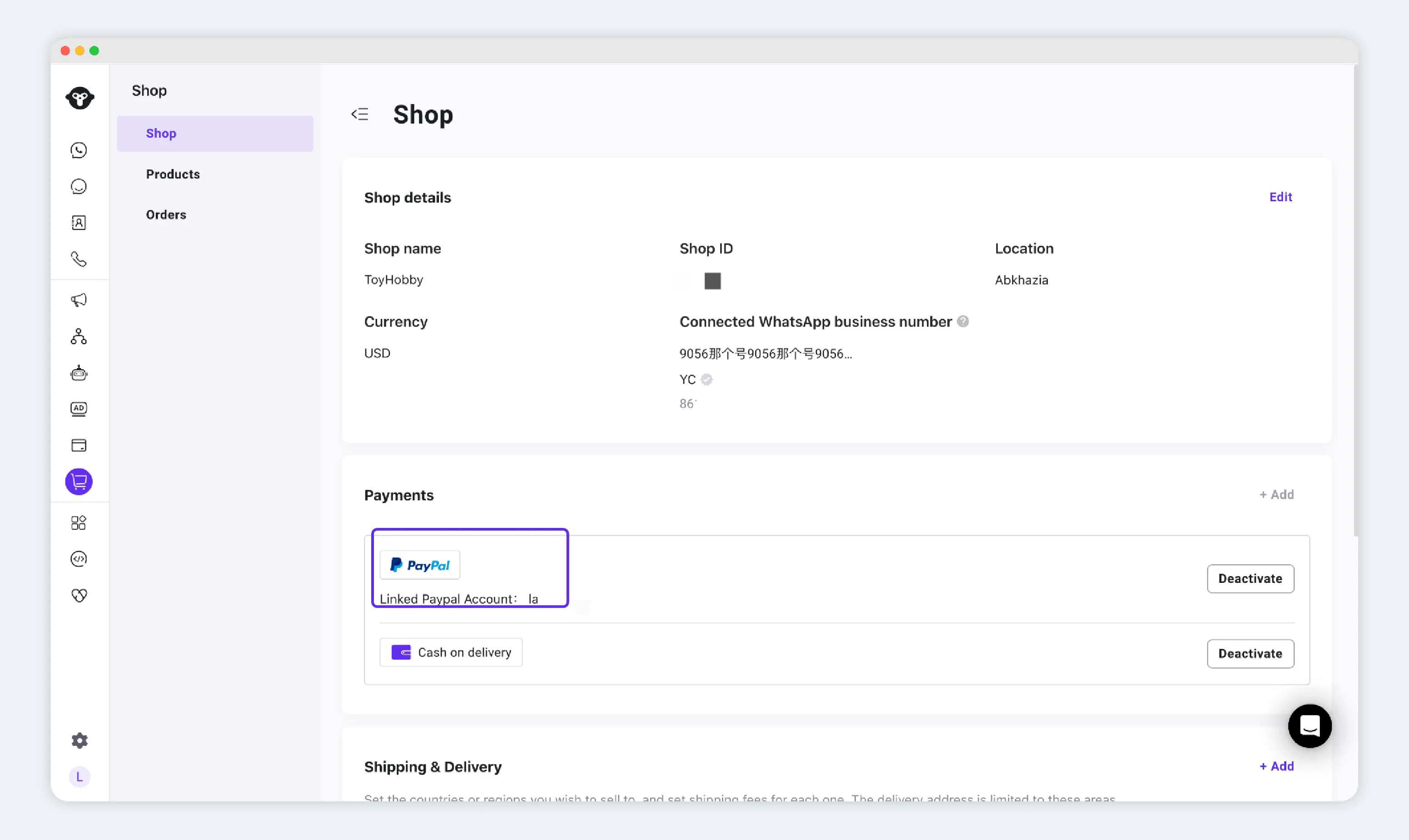 Кошелек PayPal включен в настройках оплаты Shop