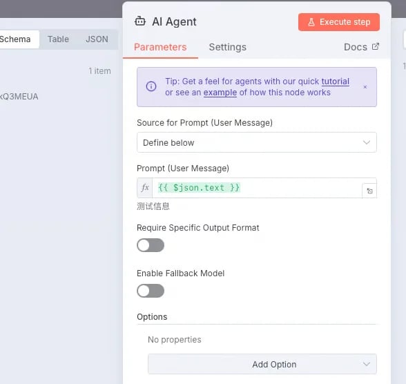 YCloud product screenshot