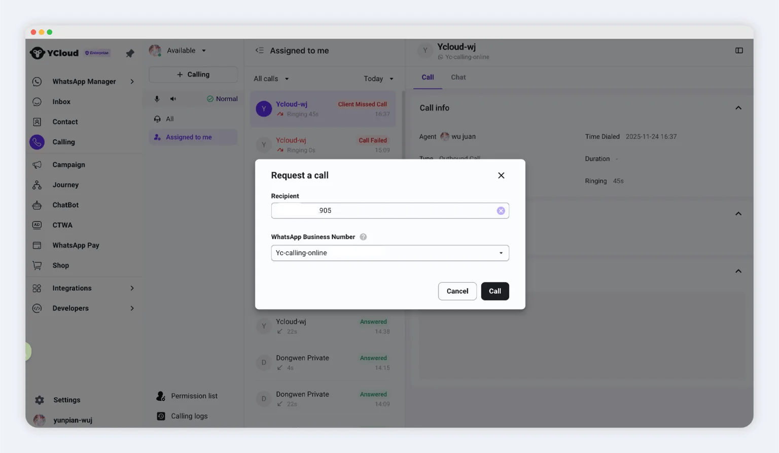 YCloud product screenshot