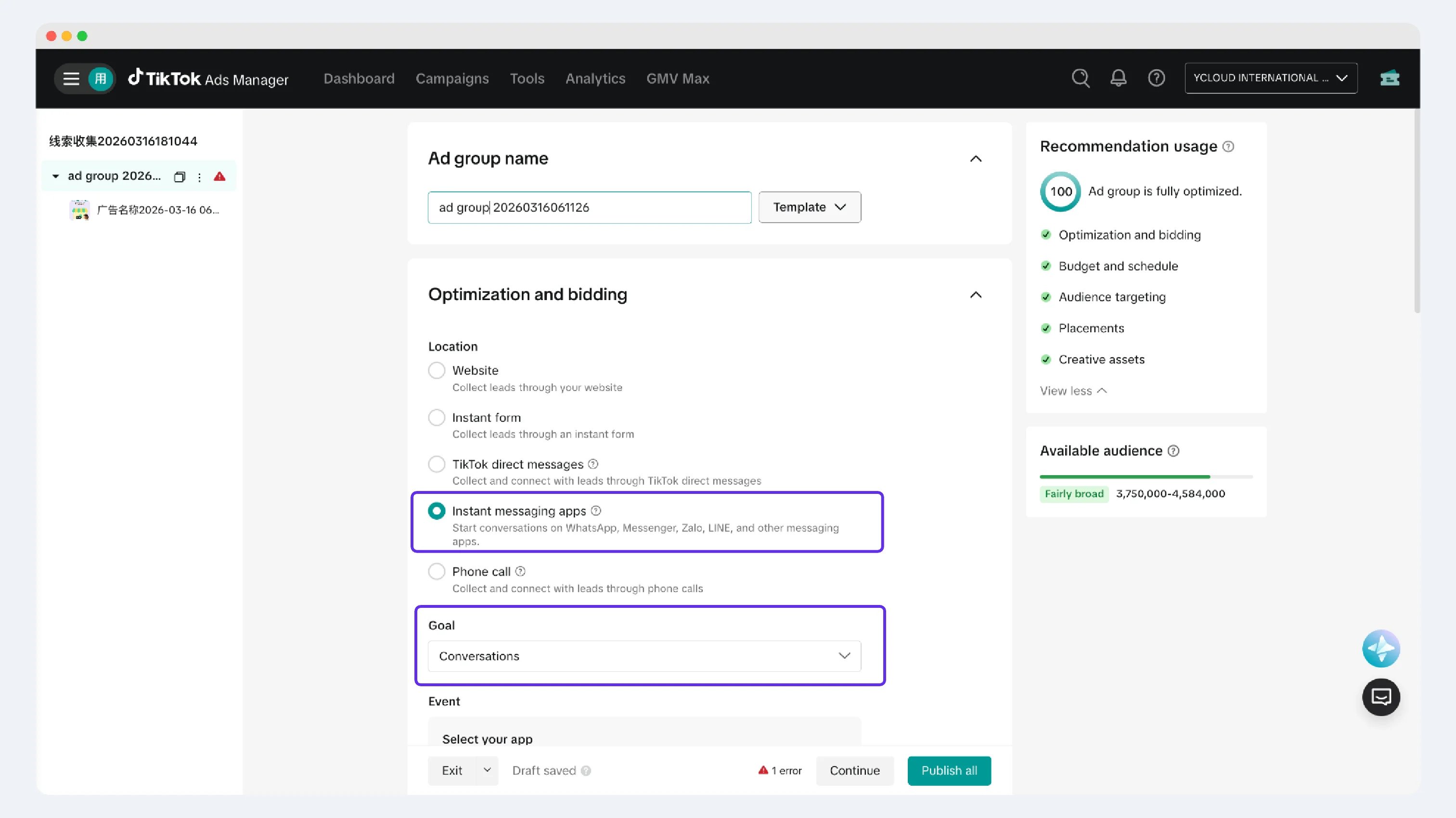 TikTok Ads Manager messaging destination settings