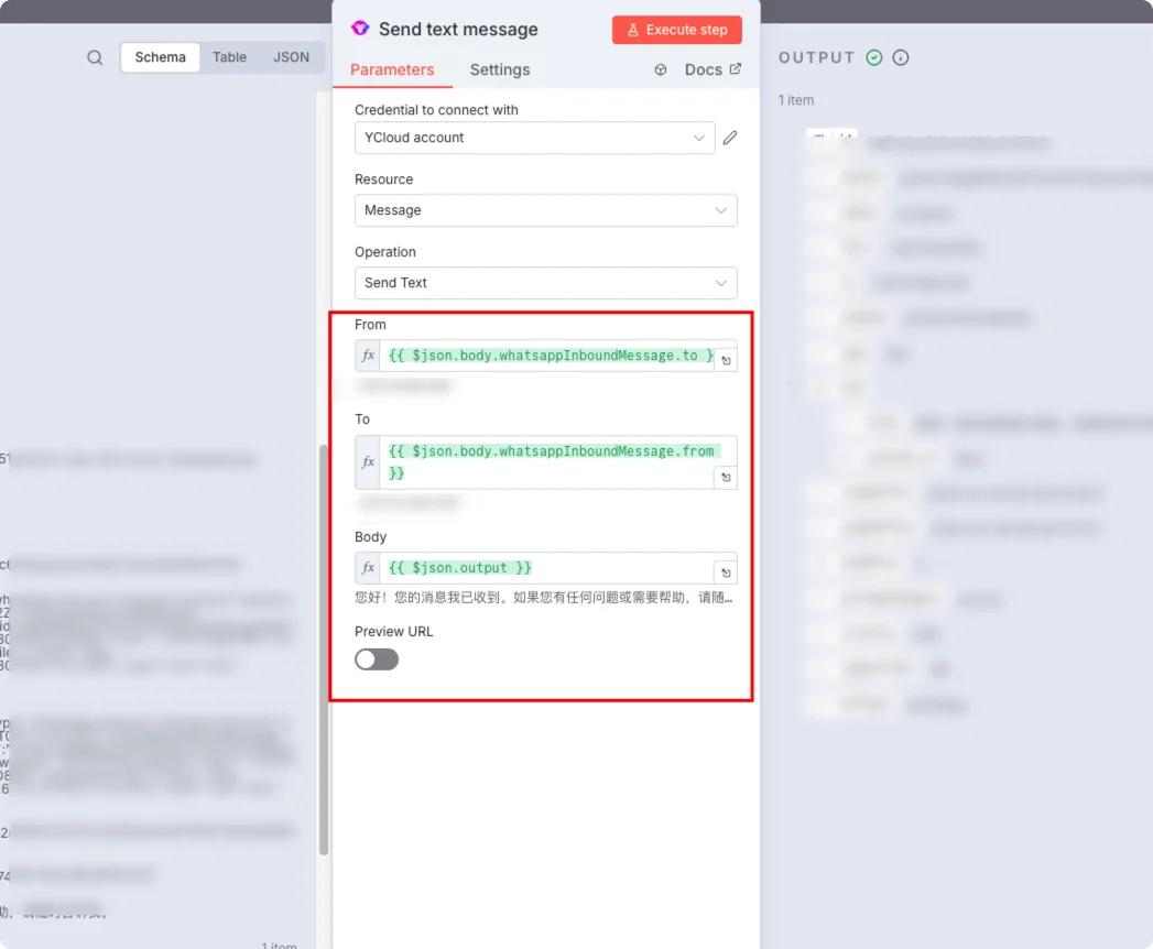 YCloud product screenshot