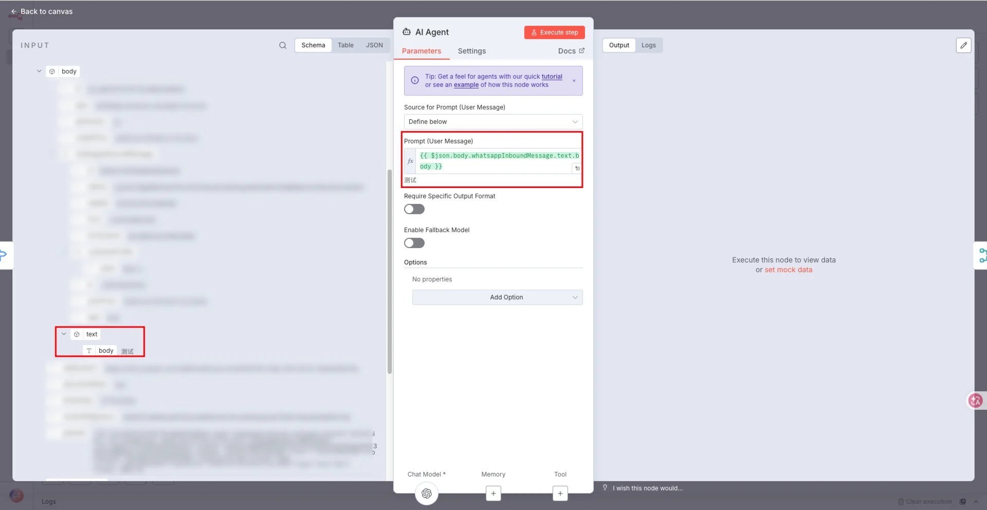 YCloud product screenshot