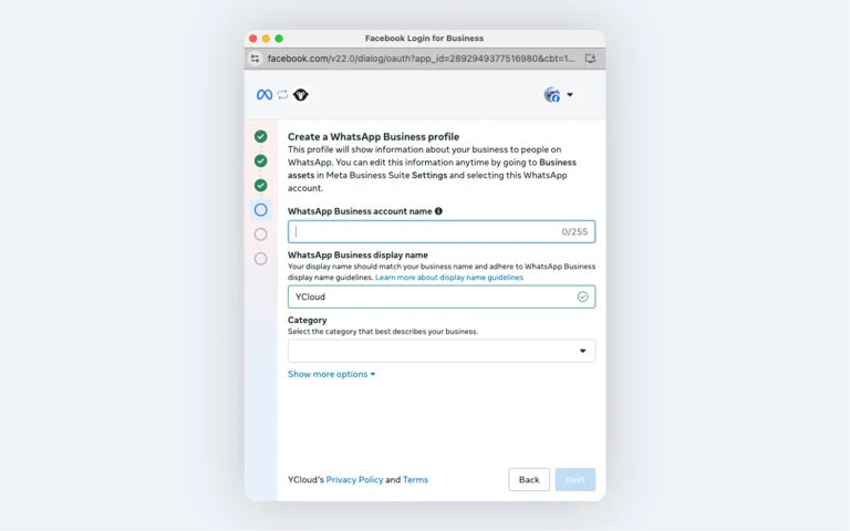 YCloud product screenshot