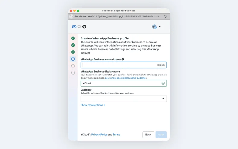 YCloud product screenshot