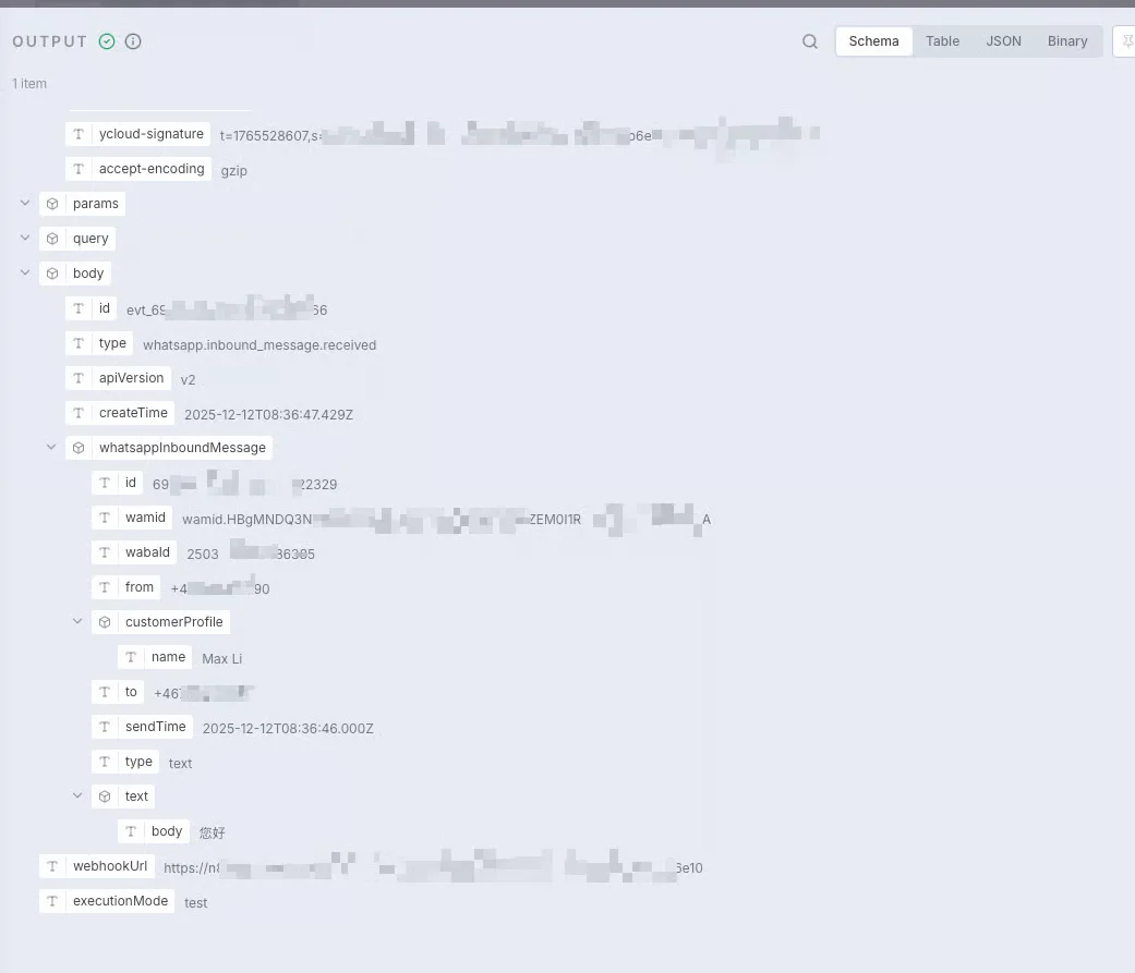 Captura de pantalla del producto YCloud