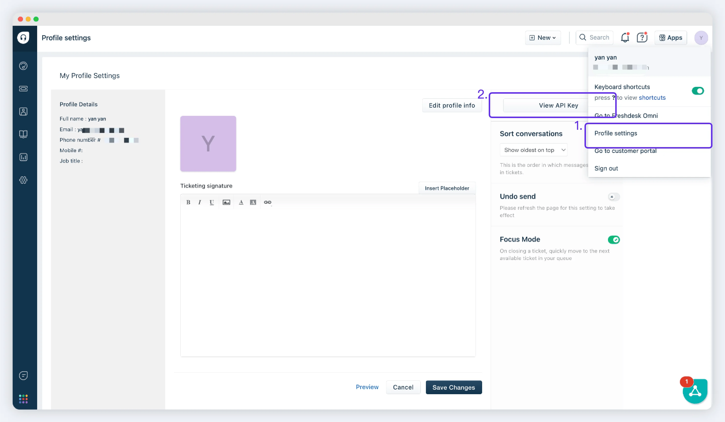 YCloud product screenshot