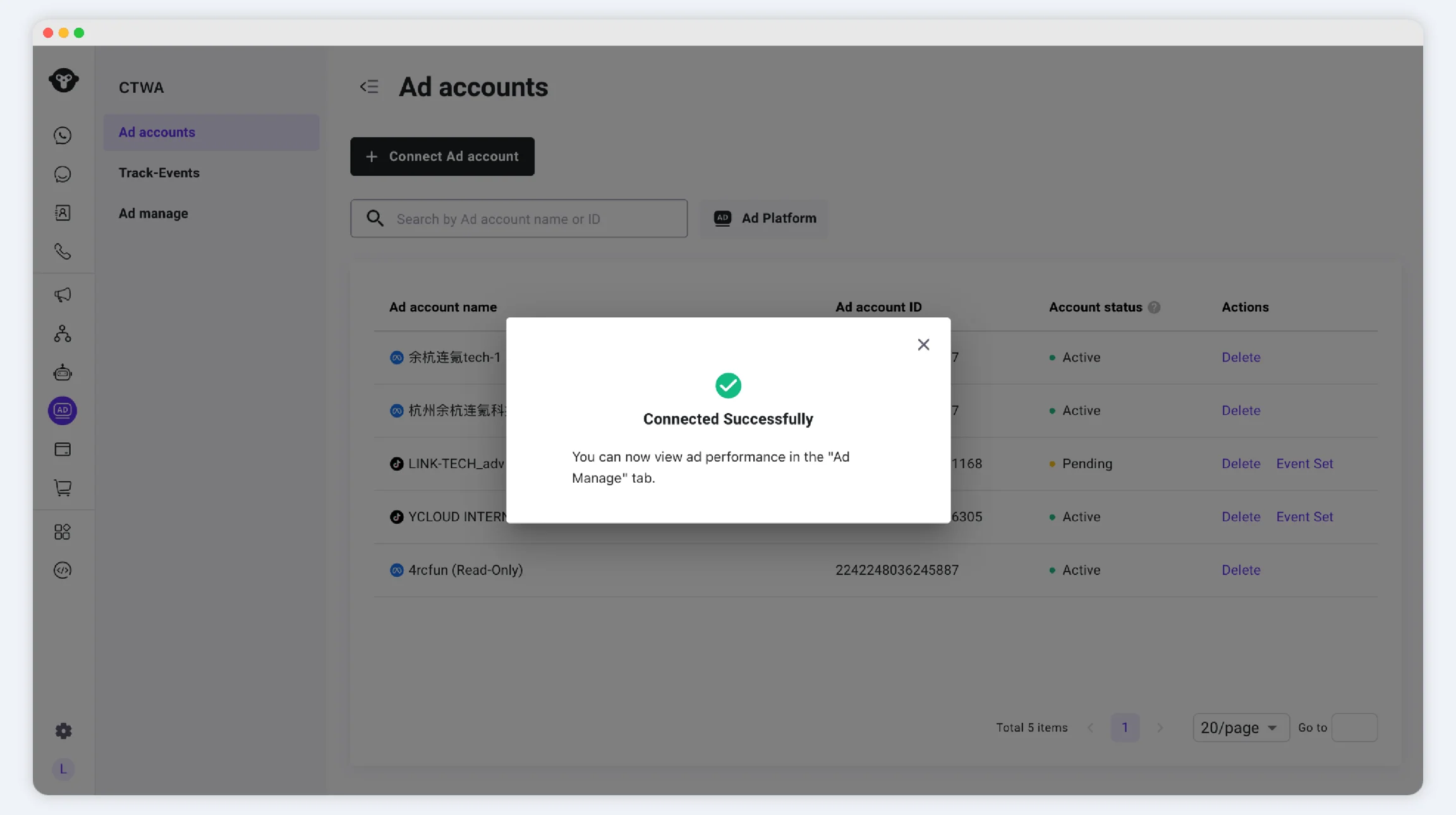 Список CTWA Ad Account с отображением подключенного рекламного аккаунта Meta.