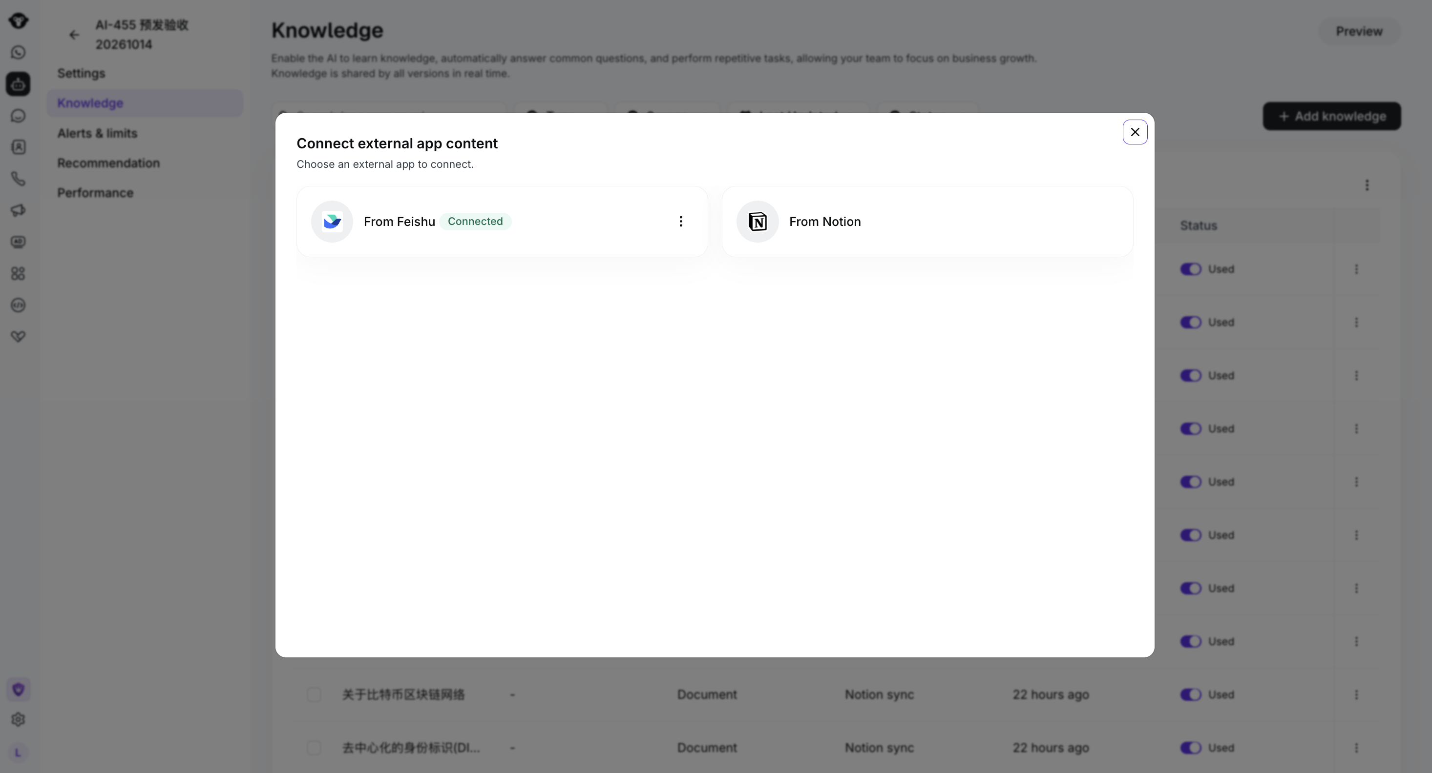 Connect external app content dialog with From Feishu and From Notion options.