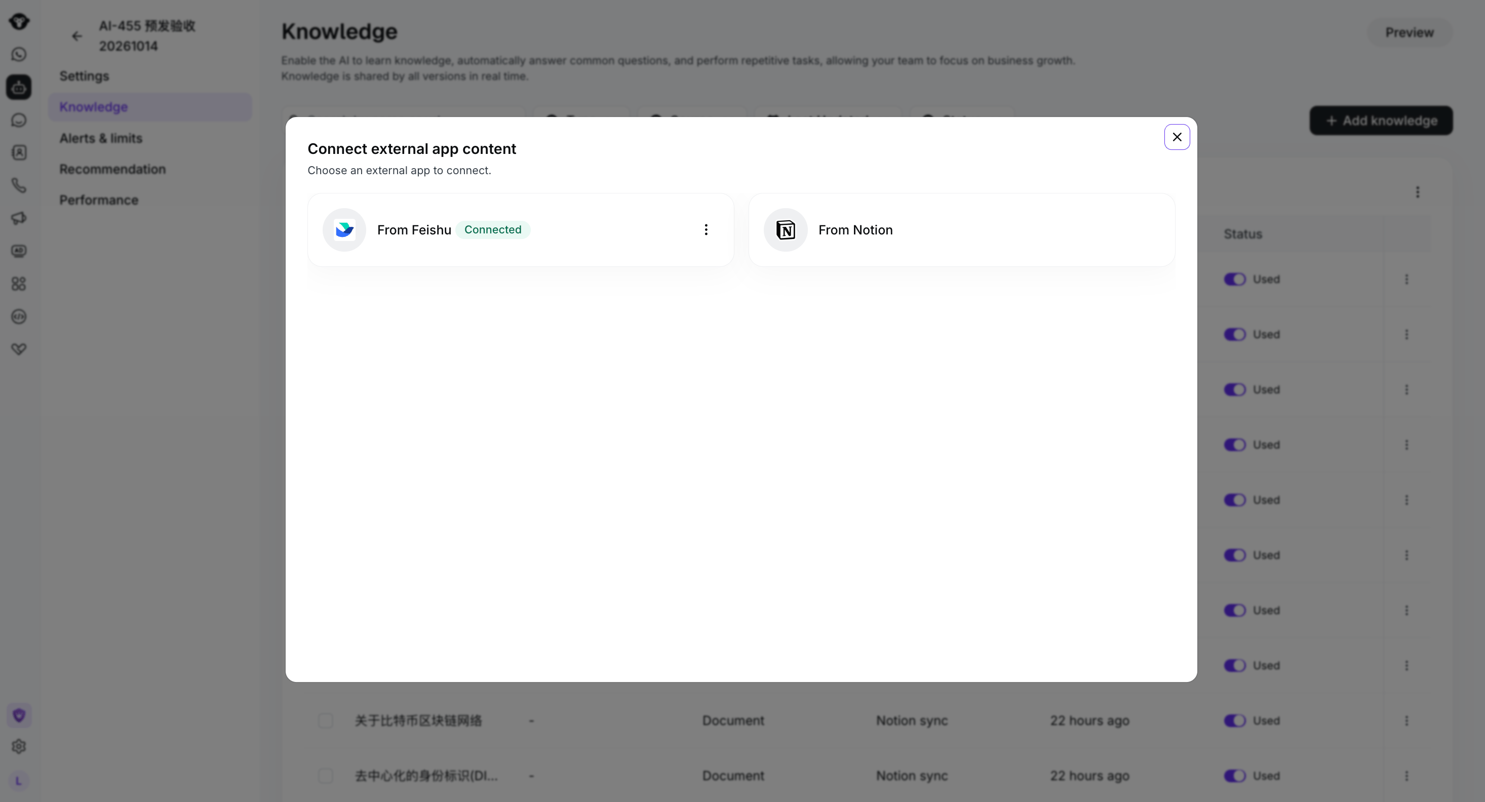 Connect external app content dialog with From Feishu and From Notion options.