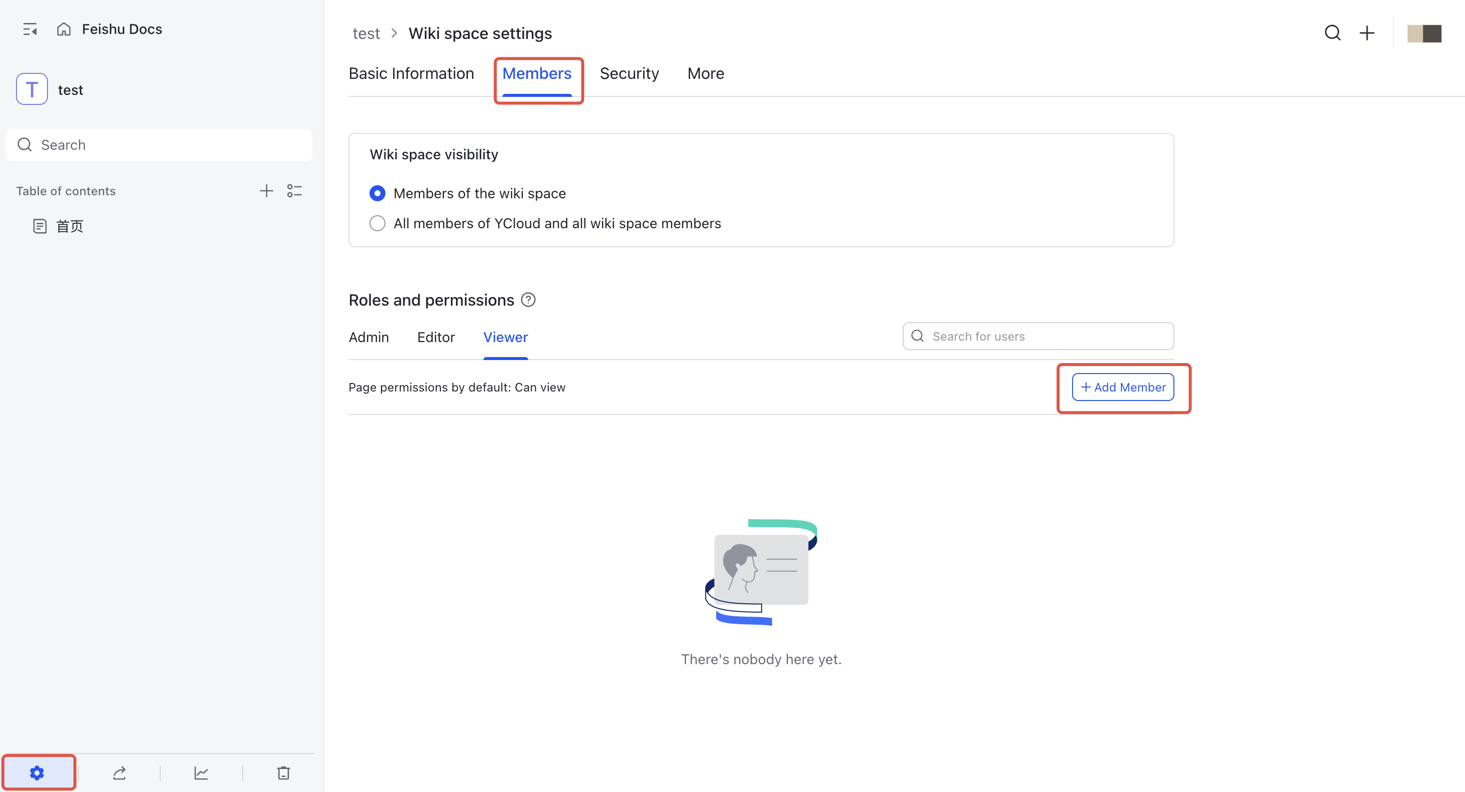 Feishu wiki space settings showing the Members tab, Viewer role, and Add Member button.