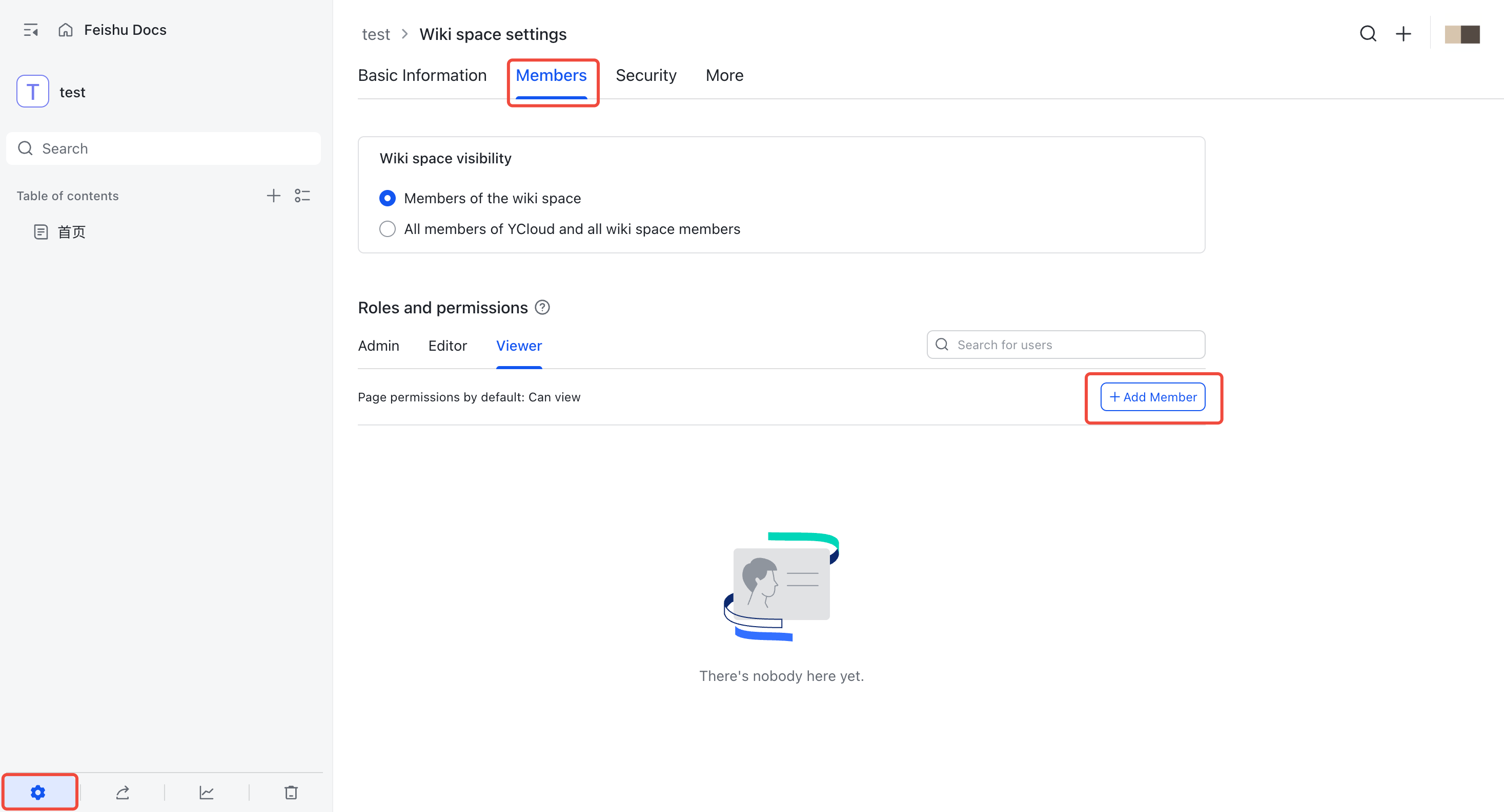 Feishu wiki space settings showing the Members tab, Viewer role, and Add Member button.