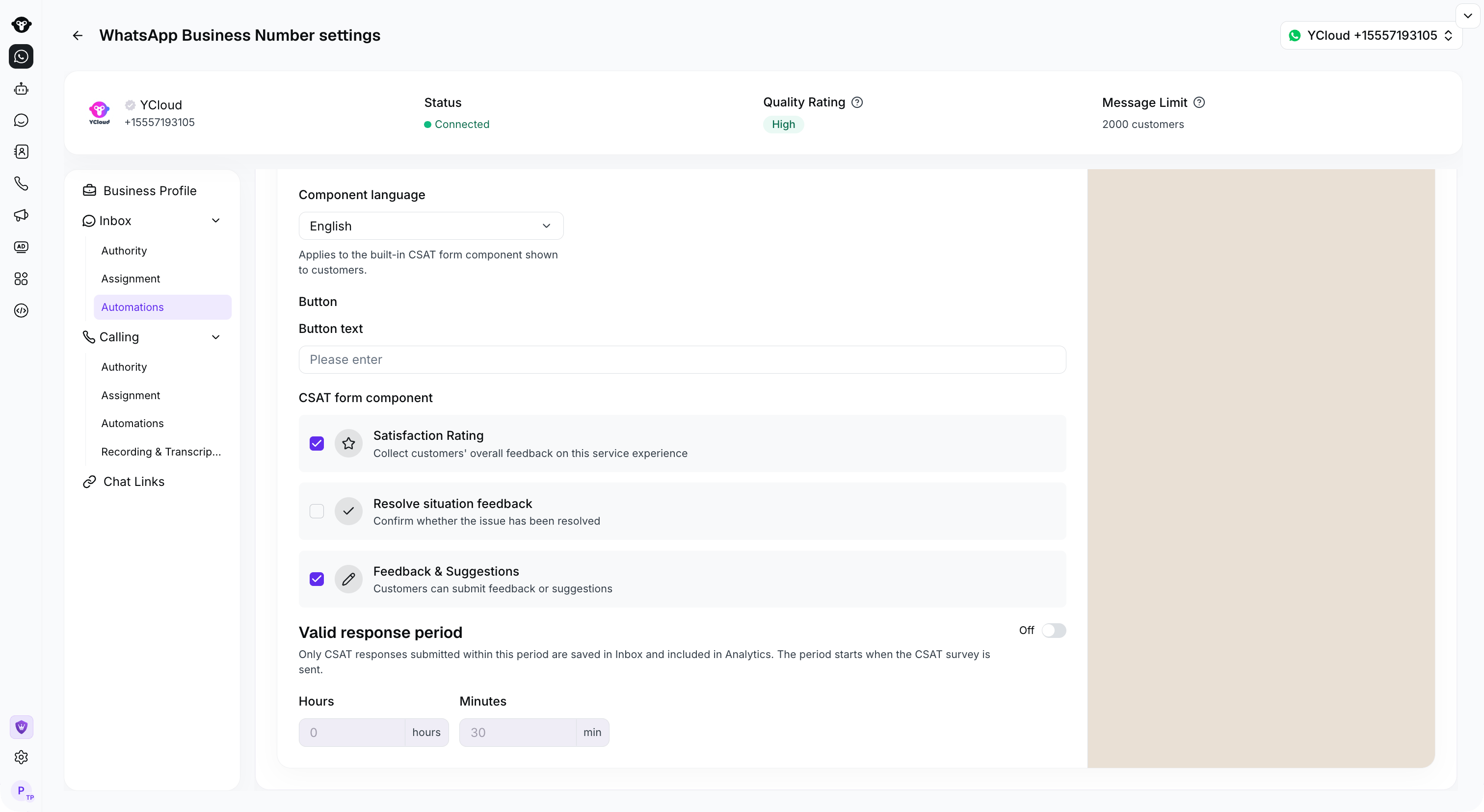 CSAT language, feedback fields and valid response period in full console context