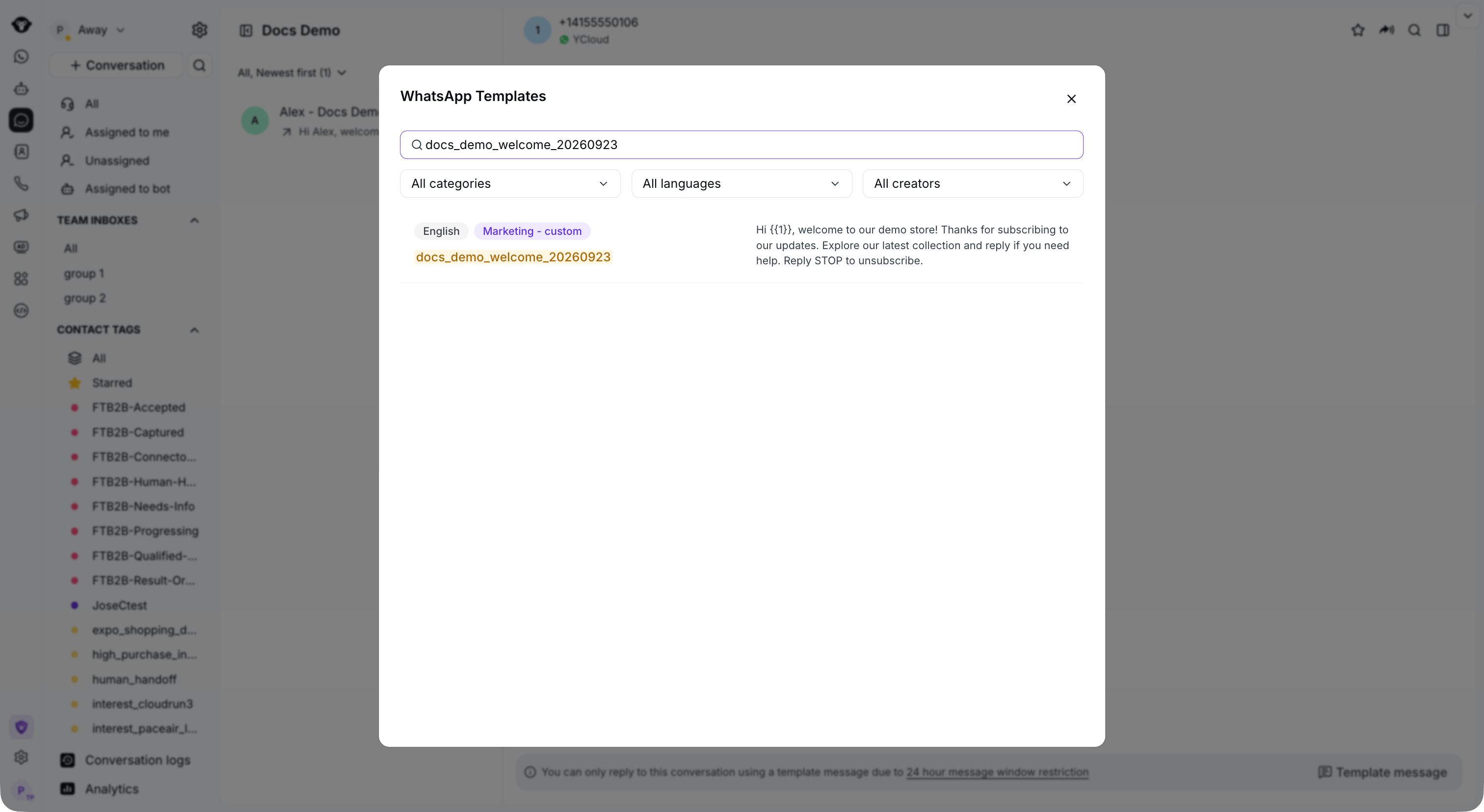 Full Inbox with approved template search results