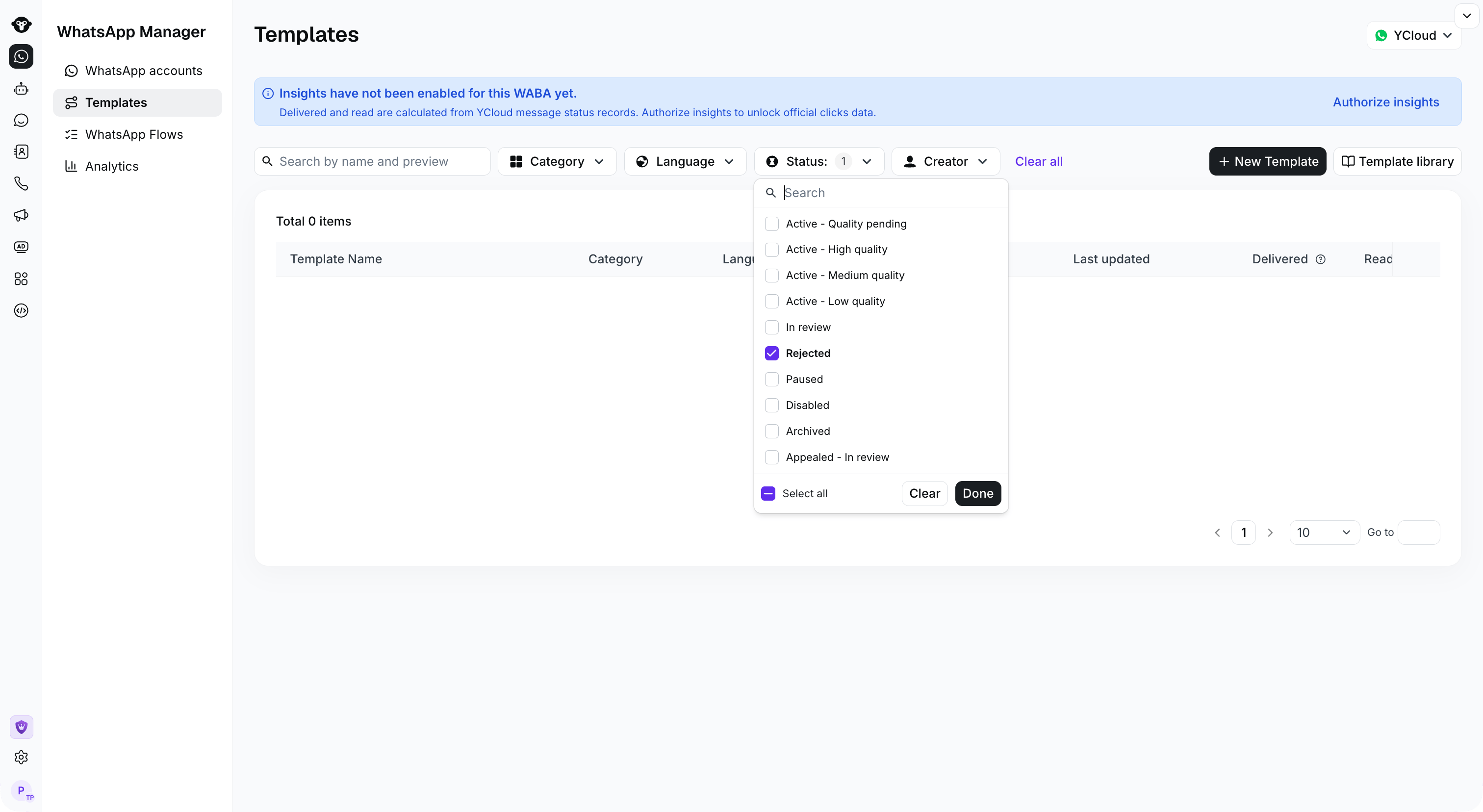 Full Templates page with Rejected selected in the Status filter