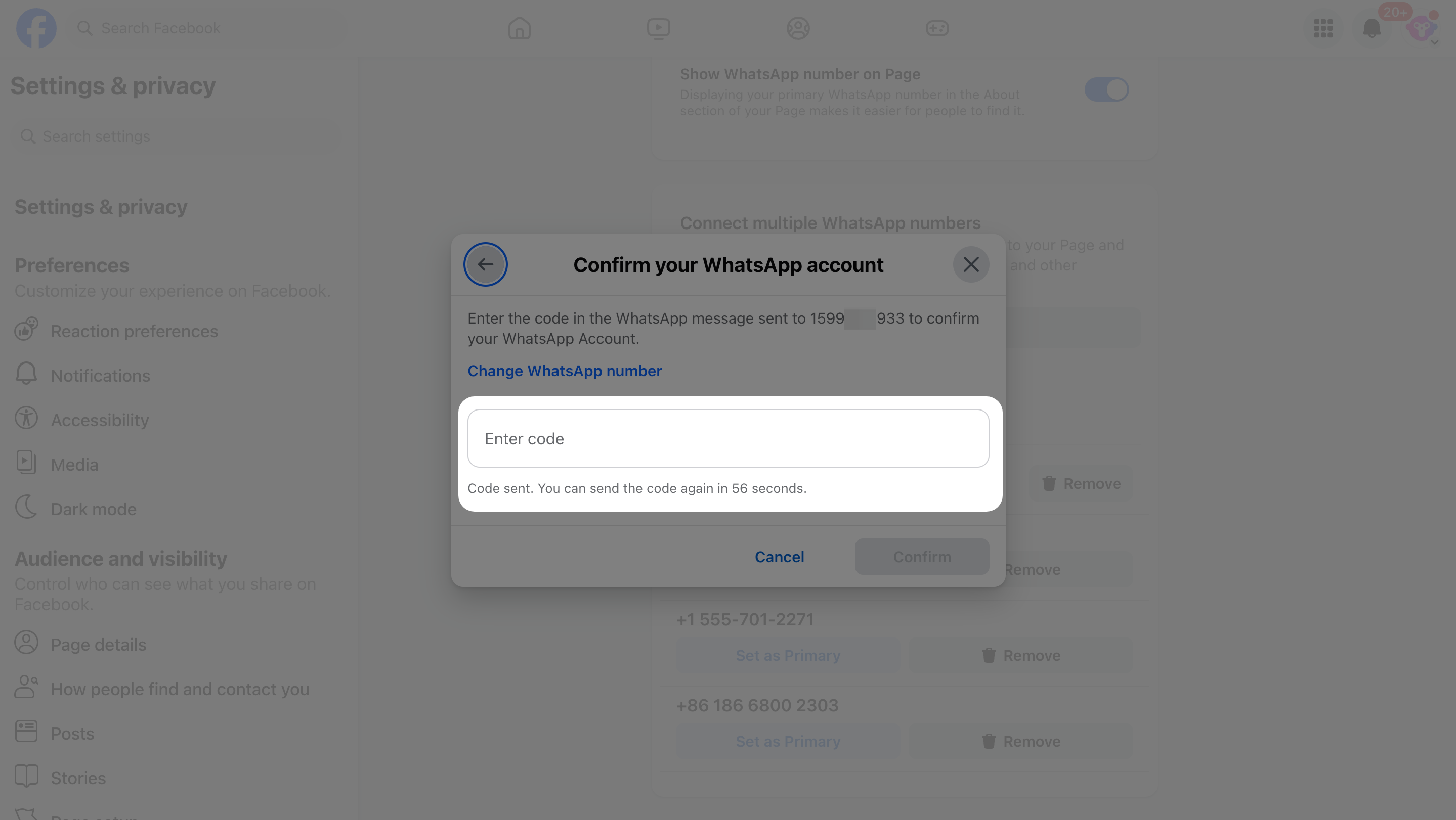Процесс связывания страницы Facebook и номера в приложении WhatsApp Business