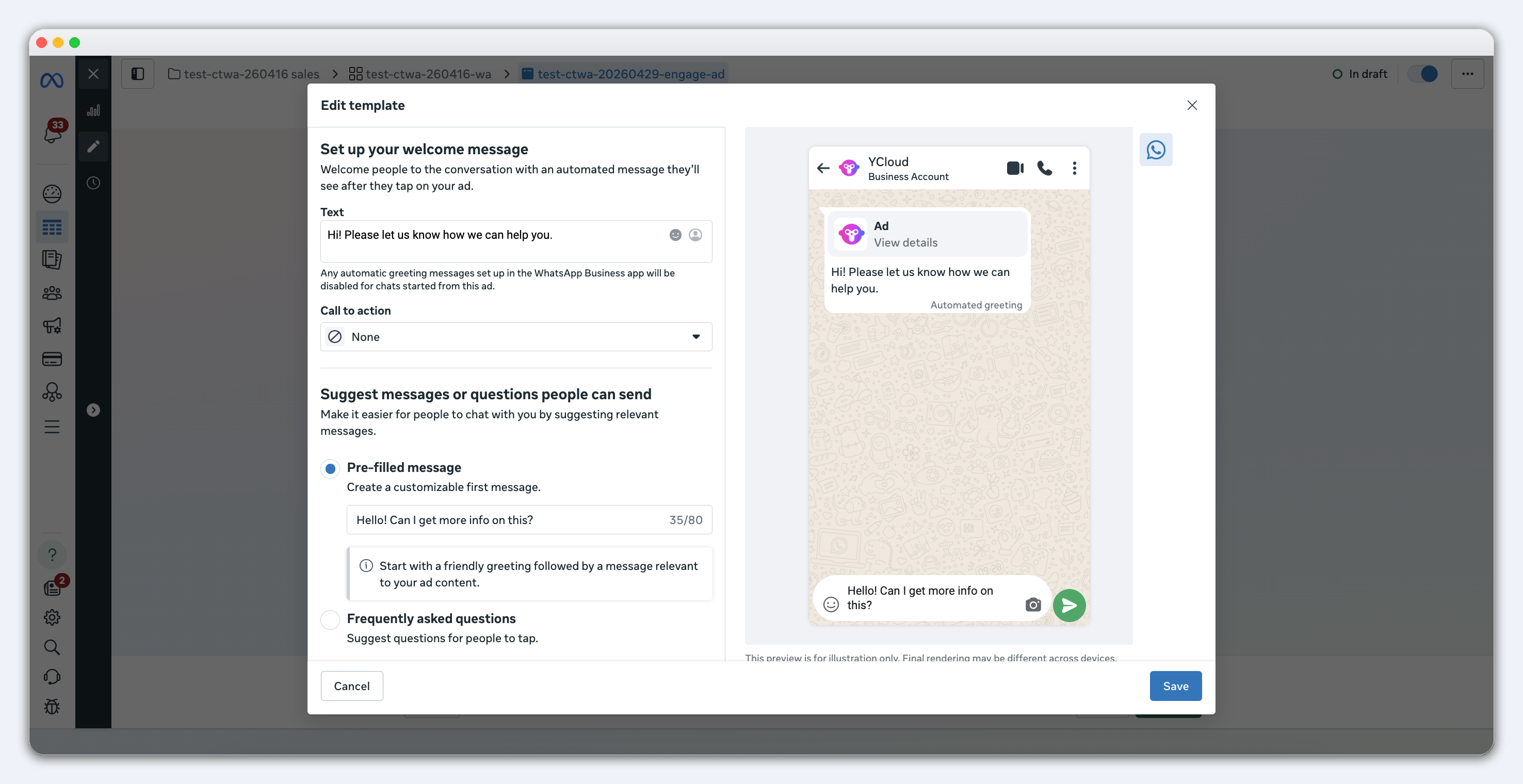 Шаблон сообщения Meta Ads Manager с автозаполненным сообщением