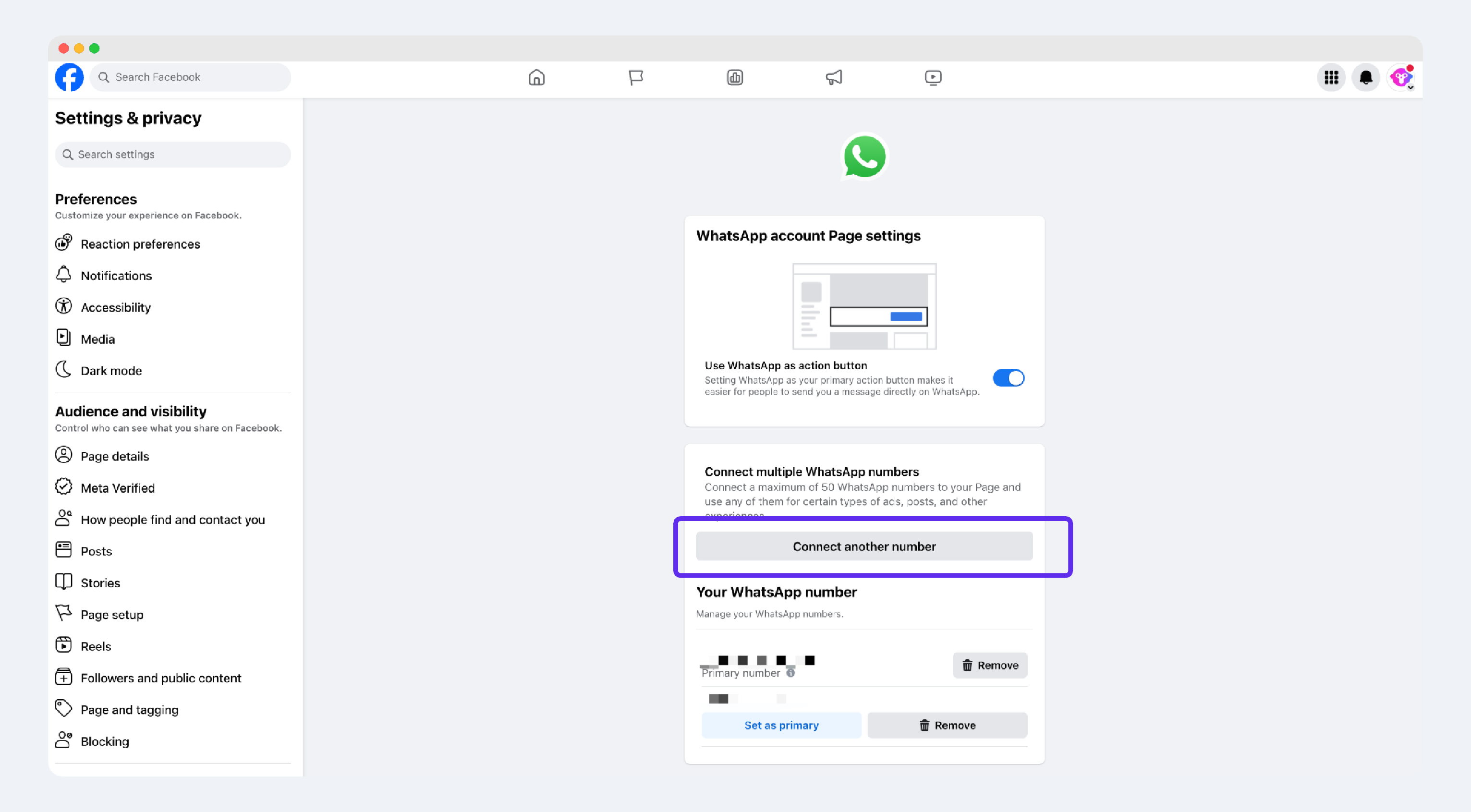 Настройки страницы Facebook для привязки номера WhatsApp
