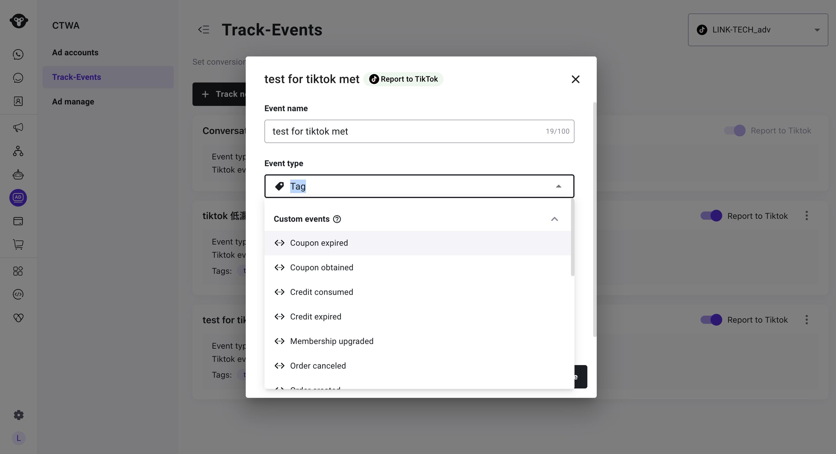 Редактор событий отслеживания YCloud с выбранным Custom event