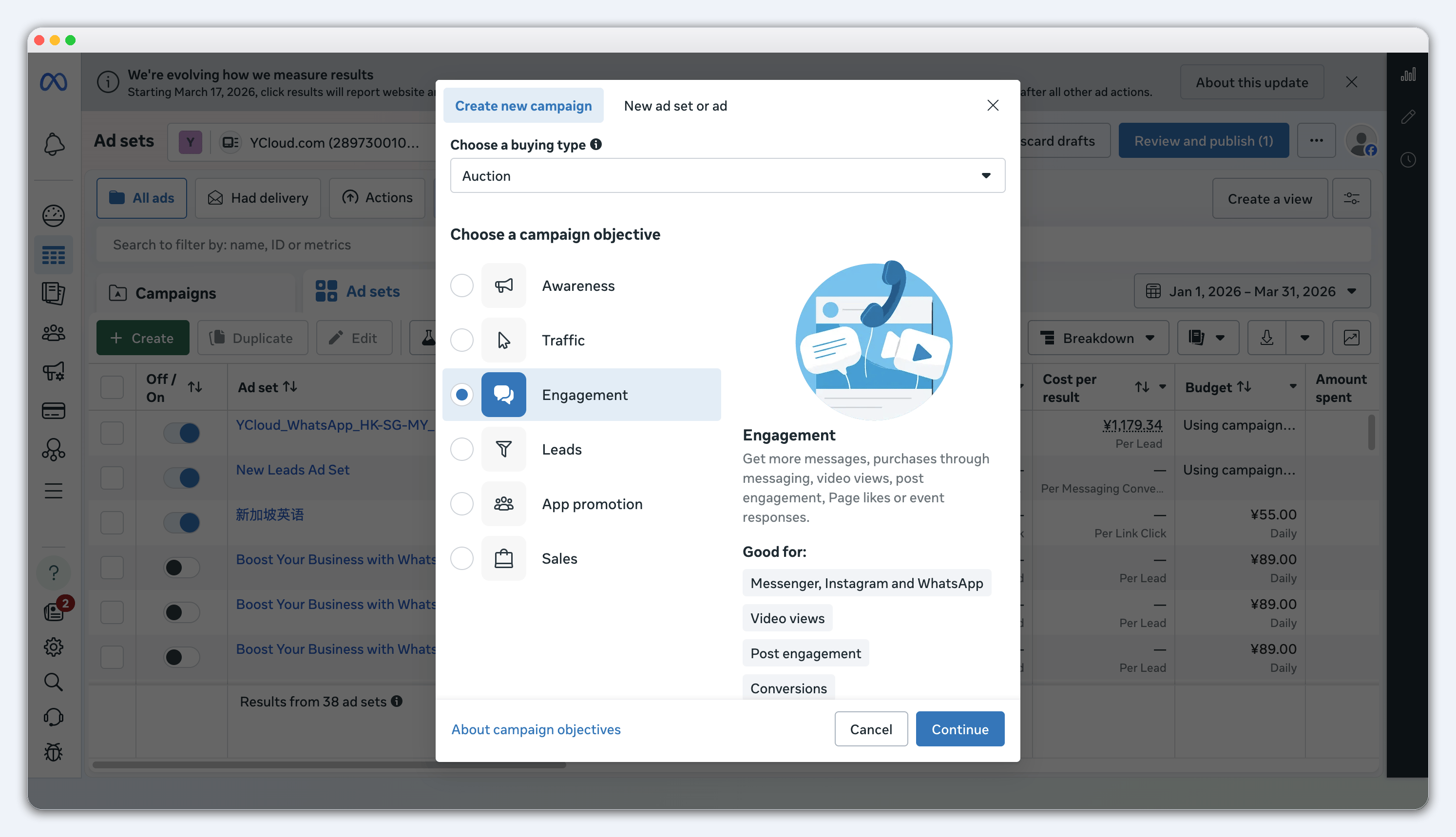 Meta Ads Manager campaign objective selector with Engagement selected