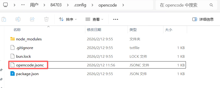 部分模型需使用 Responses API 说明