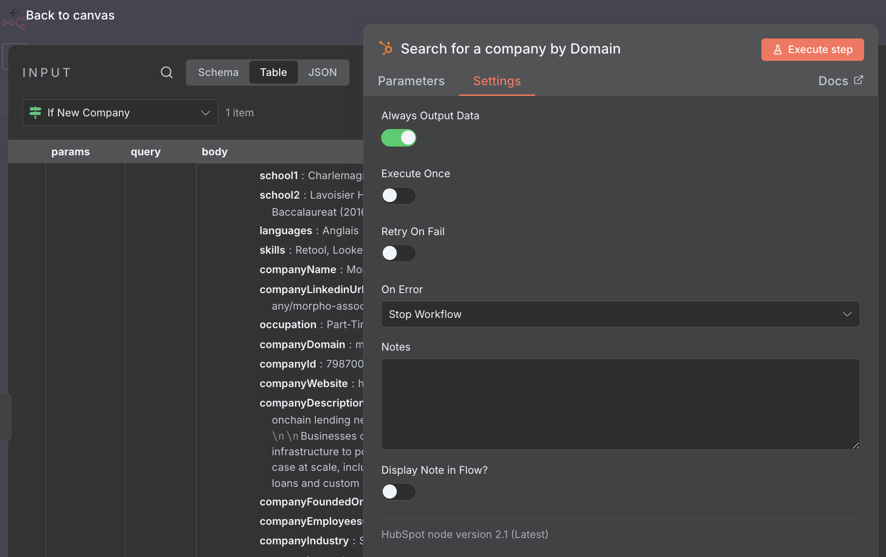 always output data setting