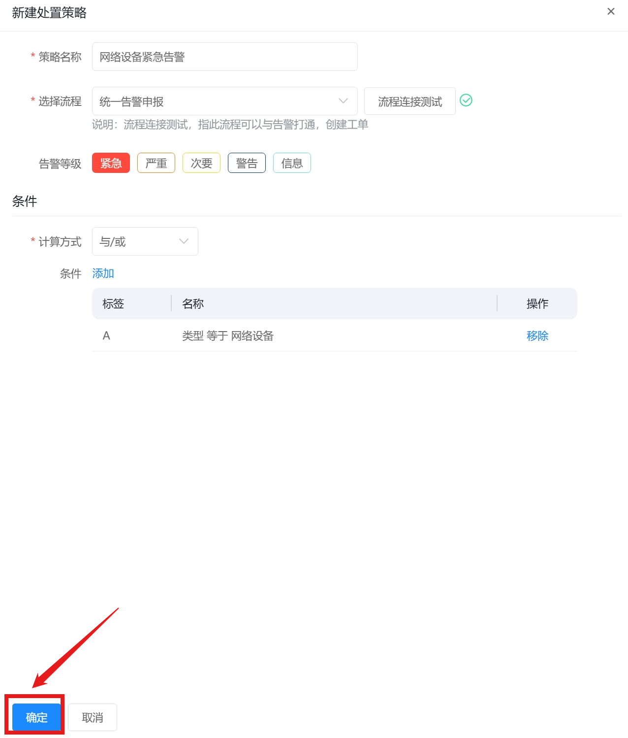 图片5