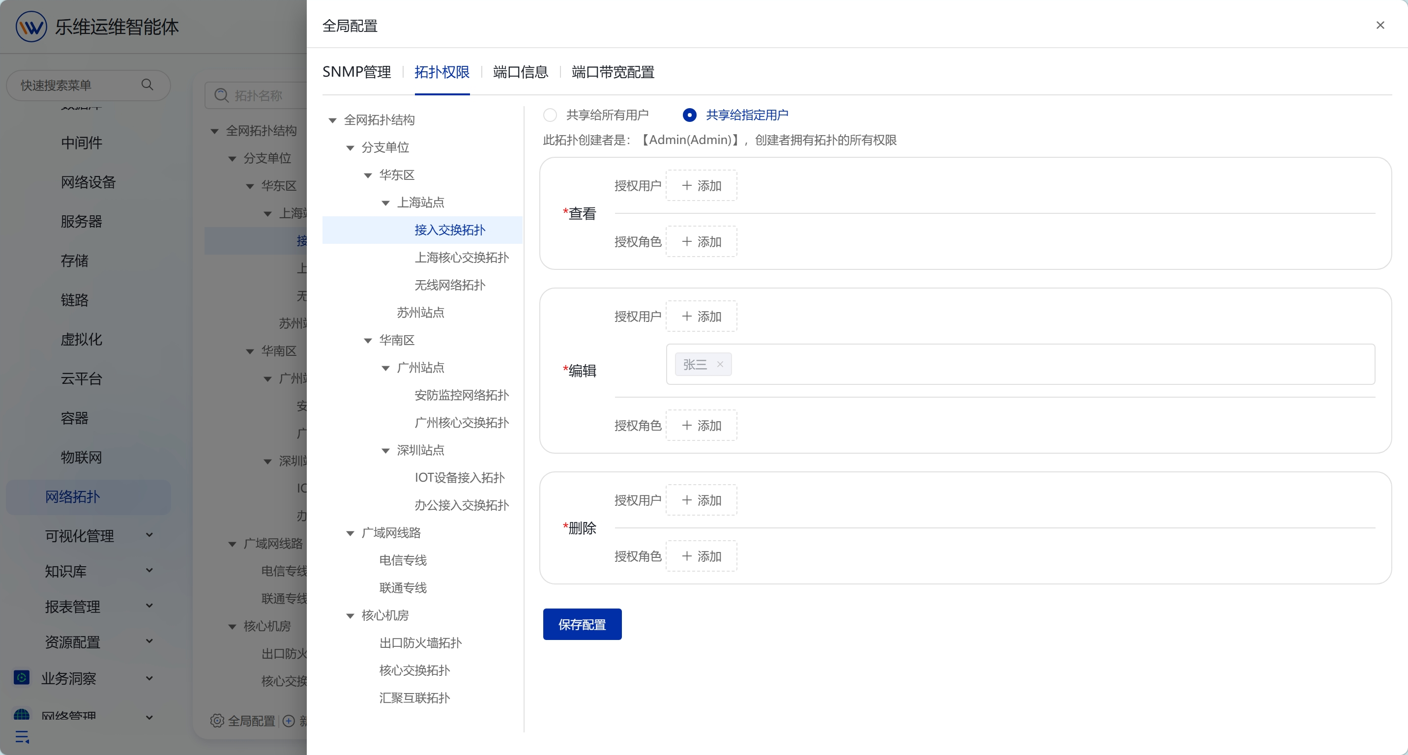 Thisisachangjin02