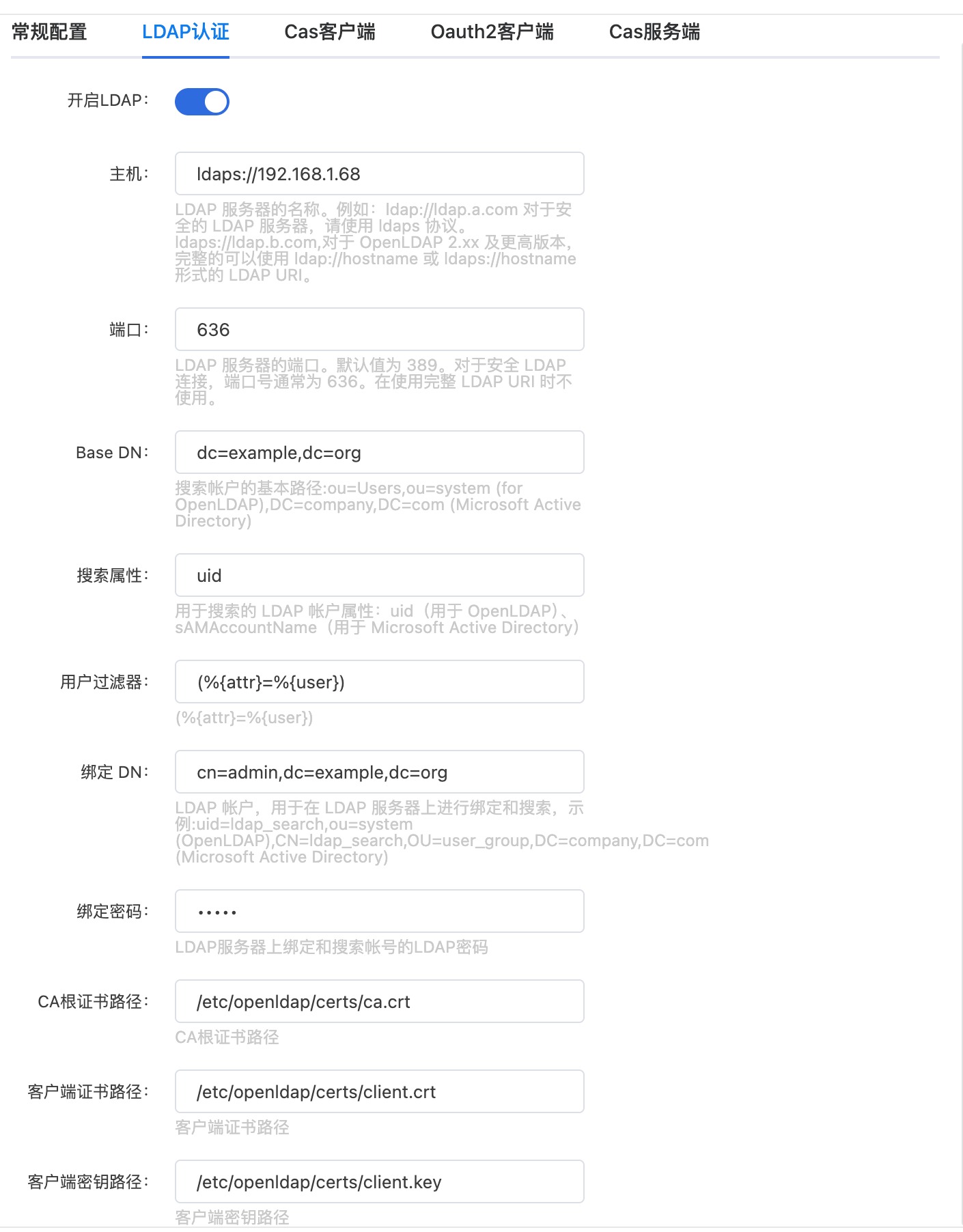 用户登录认证 原文图片 5