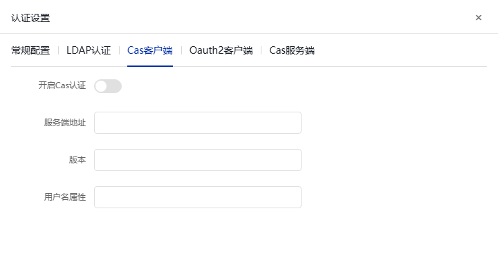 用户登录认证 原文图片 8