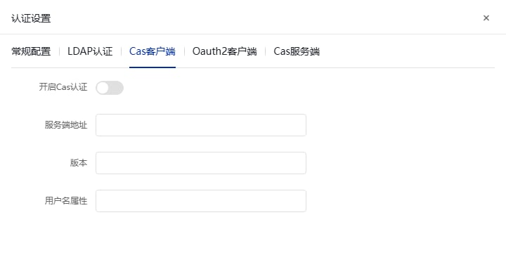 用户登录认证 原文图片 8