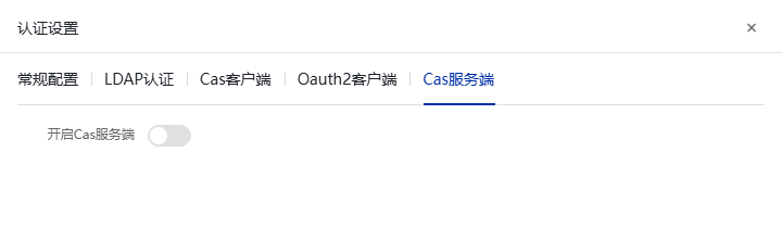 用户登录认证 原文图片 9