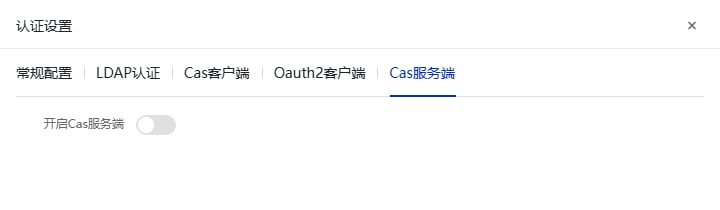 用户登录认证 原文图片 9