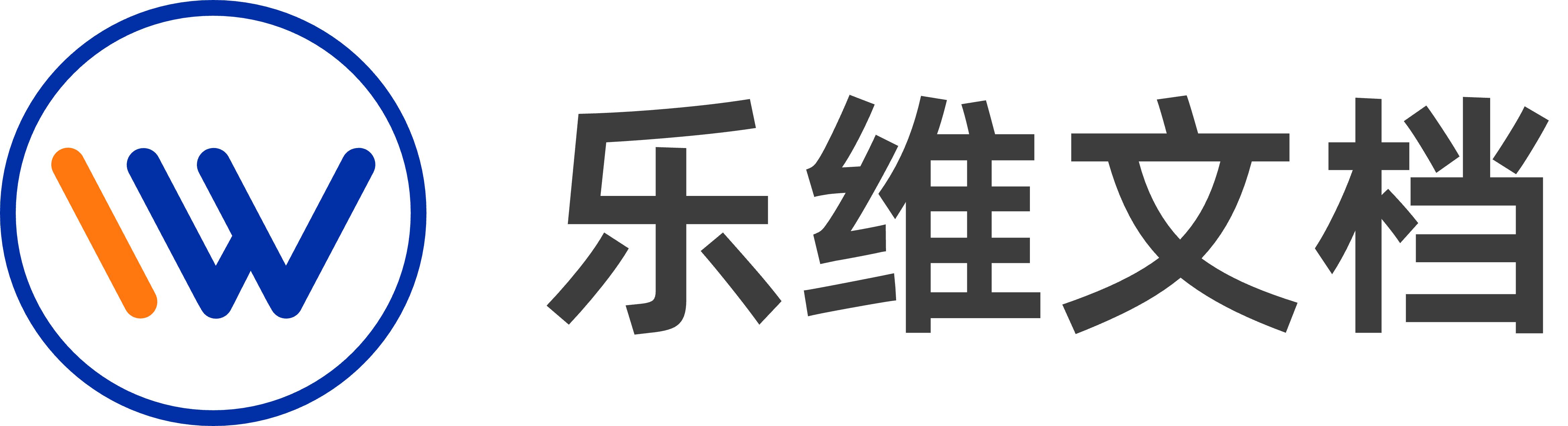light logo